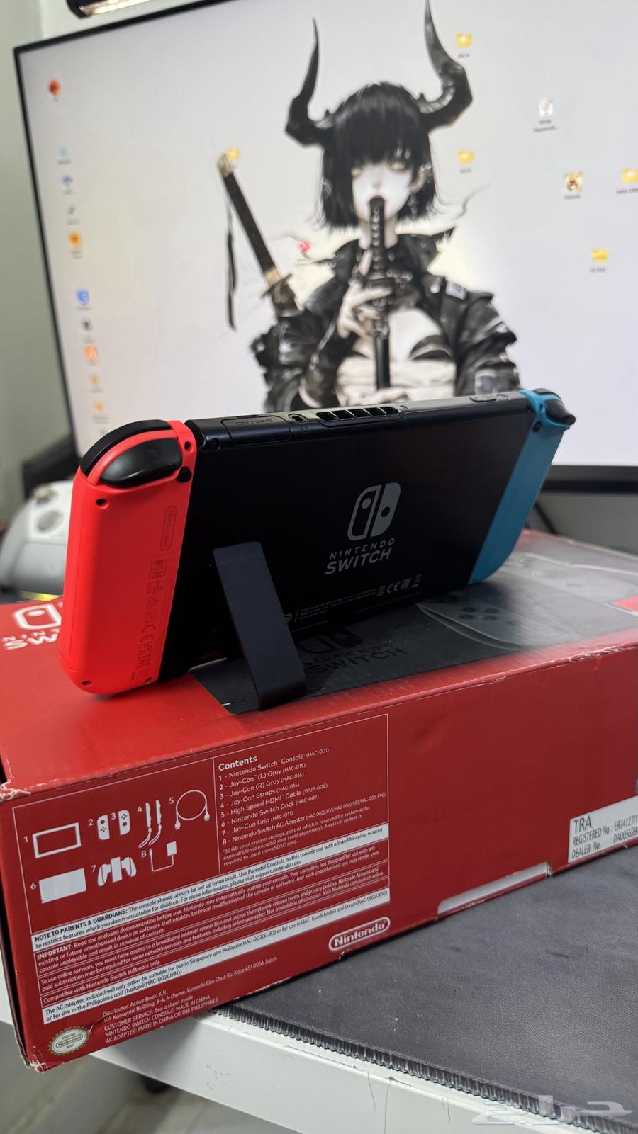 نينتدو سويتش معدل 25664391742496003111