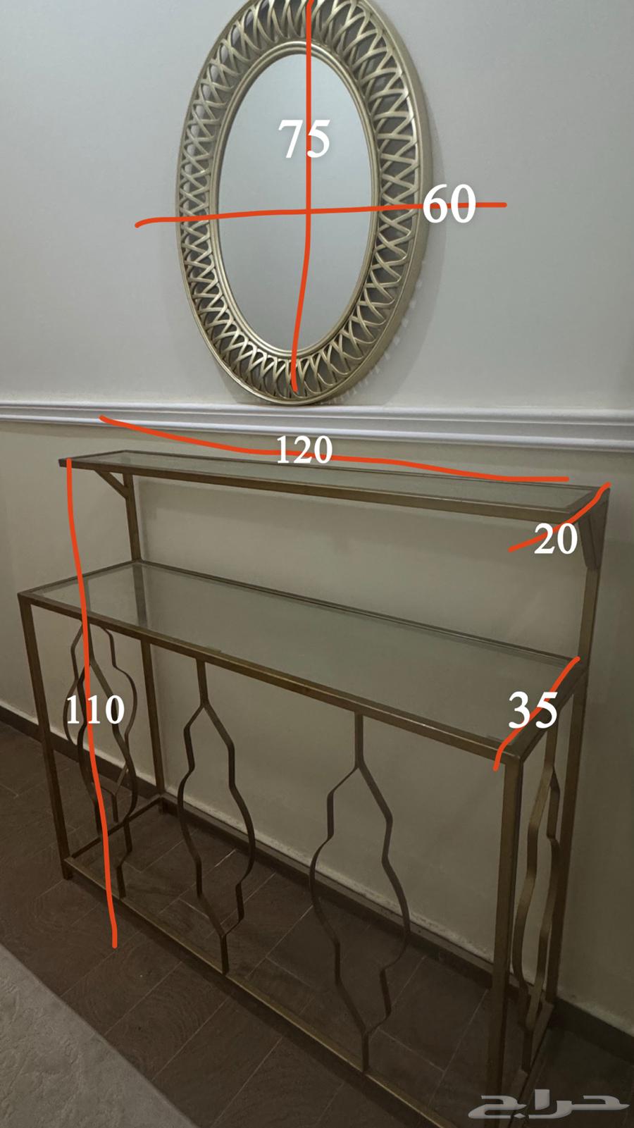 Oval mirror entrance or reception table64392223951234110