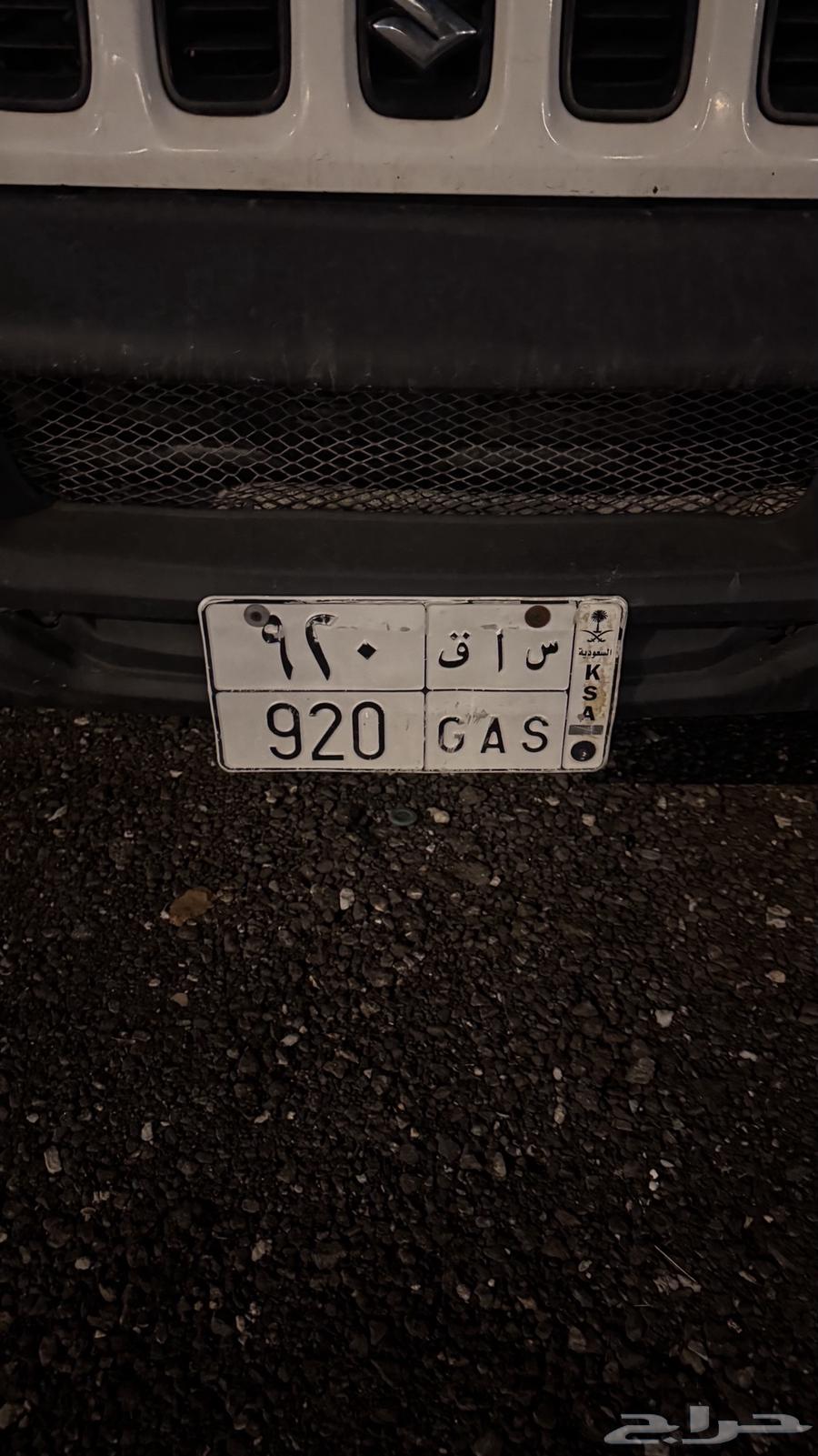 Board64534719254531113