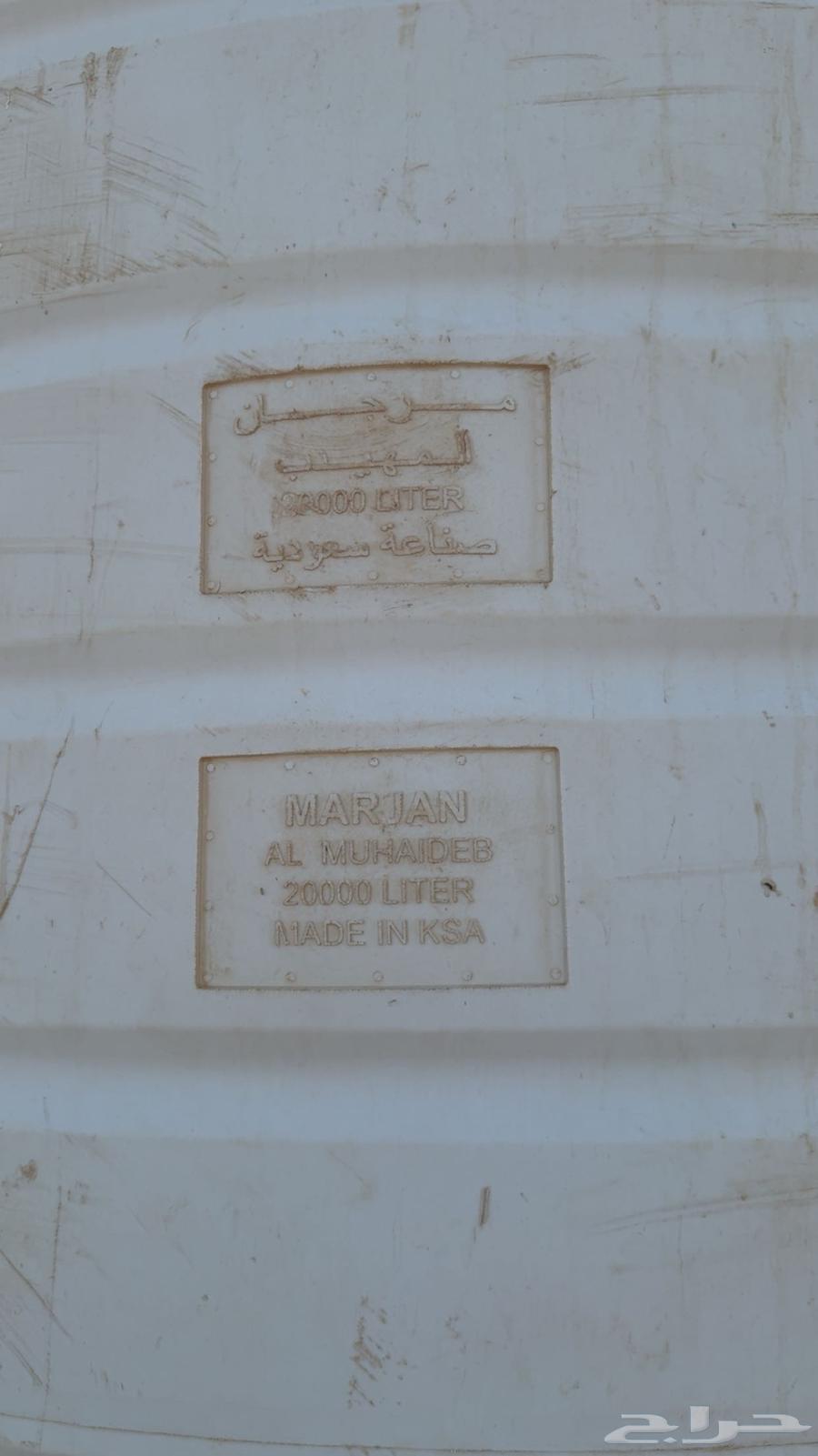 For sale, 18 kg Lister engine, conditional64378556578307114