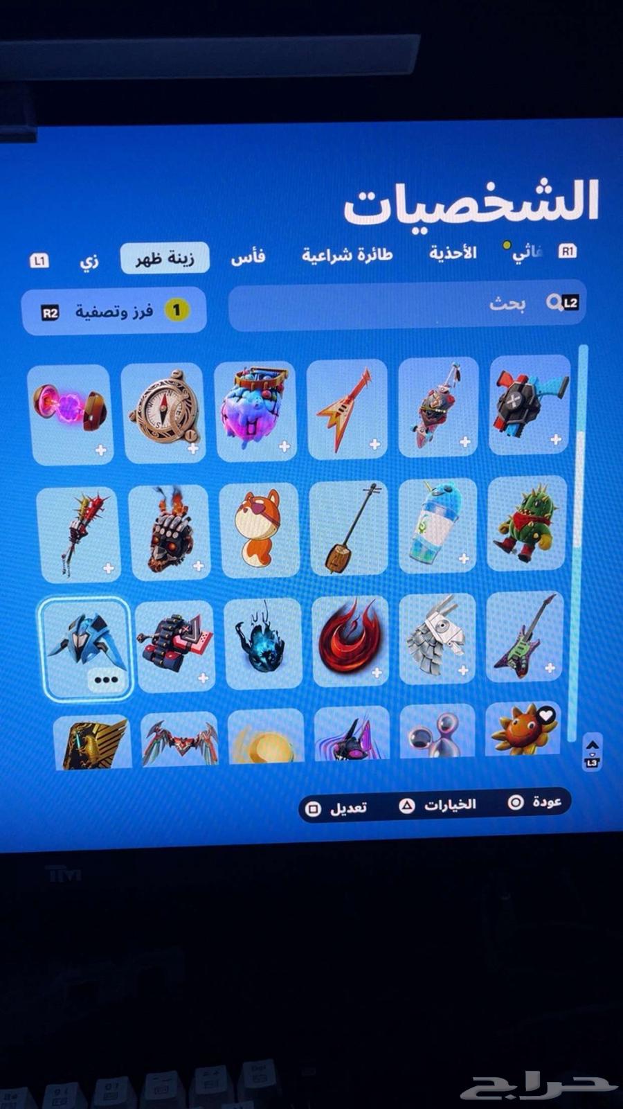 حساب فورت نايت للبيع- جاهز للعب وسكنات حلوة64384410005634114