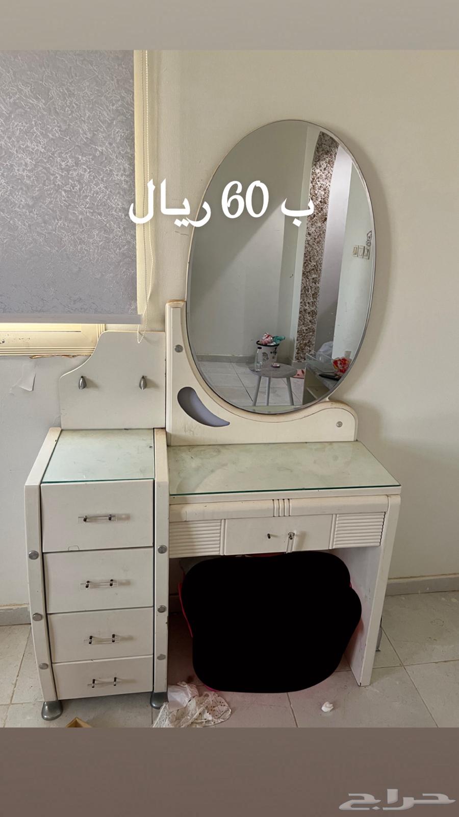 غرفة نوم للبيع اليوم عاجل64384647385729110