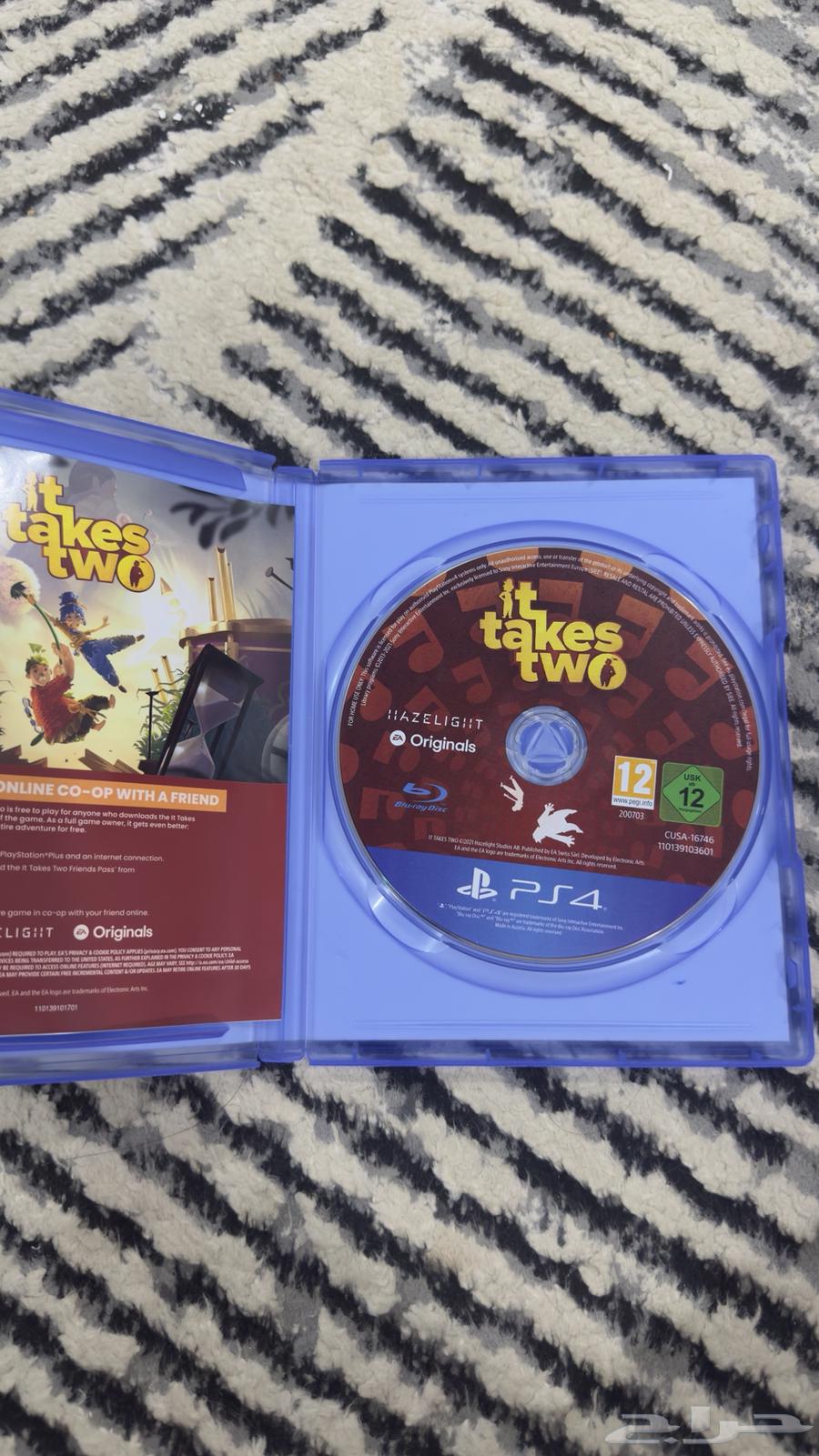 PS4 and PS5 tape64385831268865111