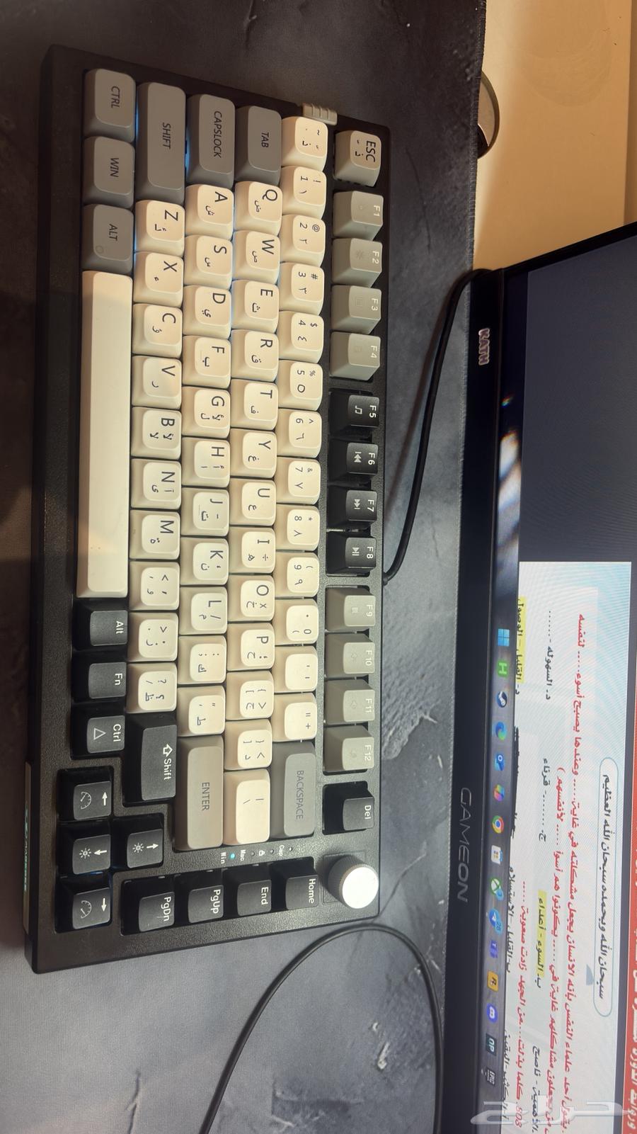 Mouse and Keyboard64387467461379112