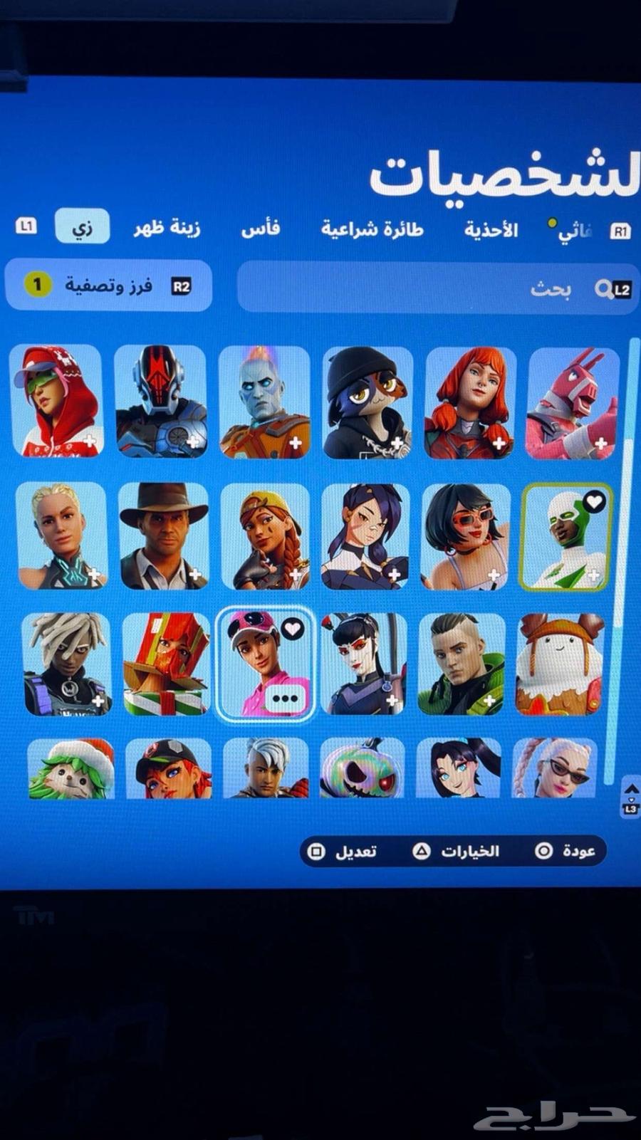 حساب فورت نايت للبيع- جاهز للعب وسكنات حلوة64384410005634111