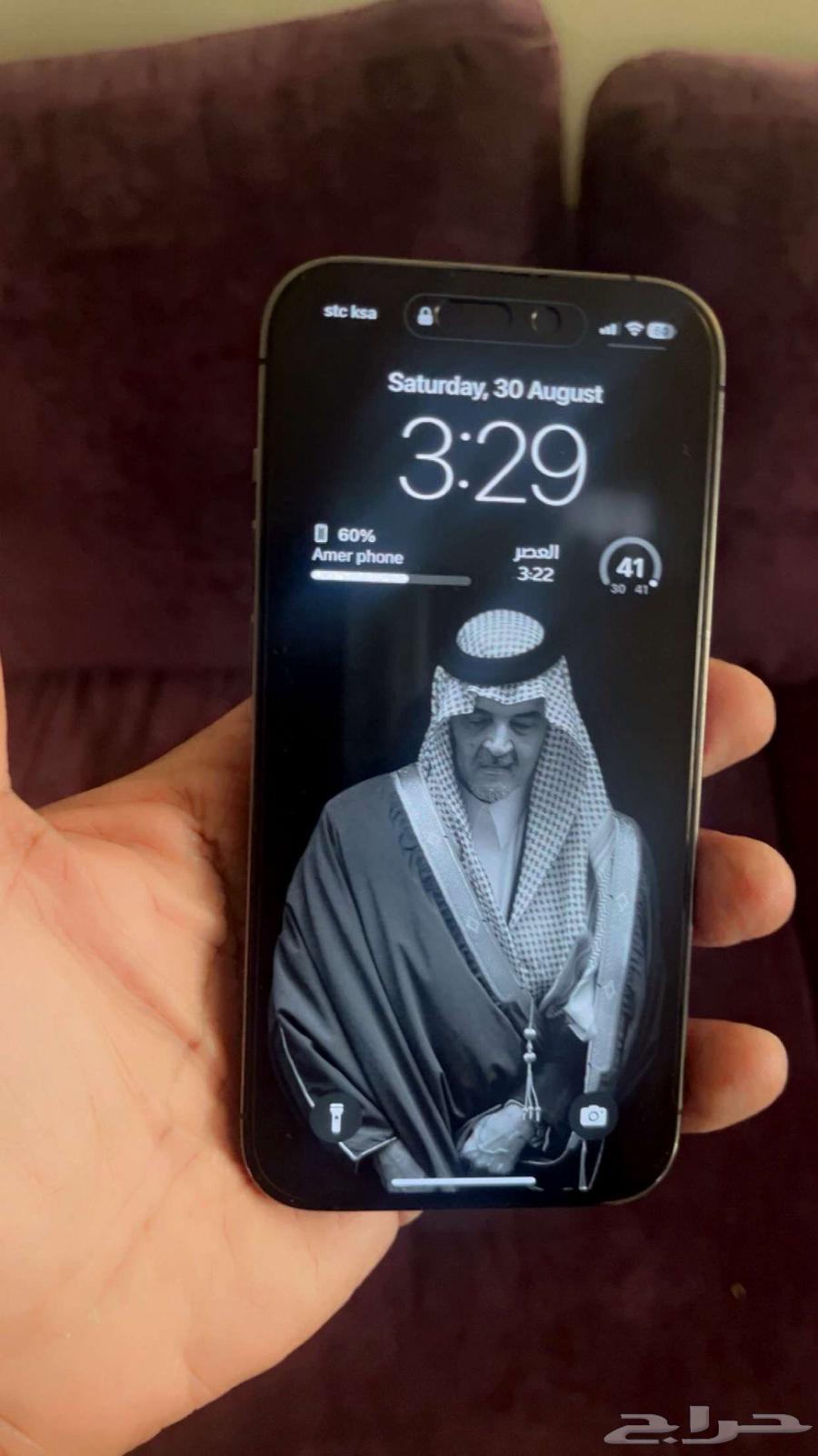 ايفون 14 برو64384925182978110