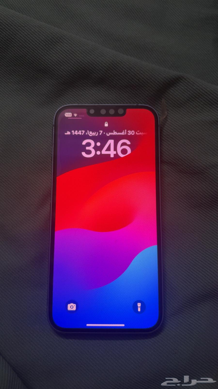 ايفون 14 العادي 12864378963592450110