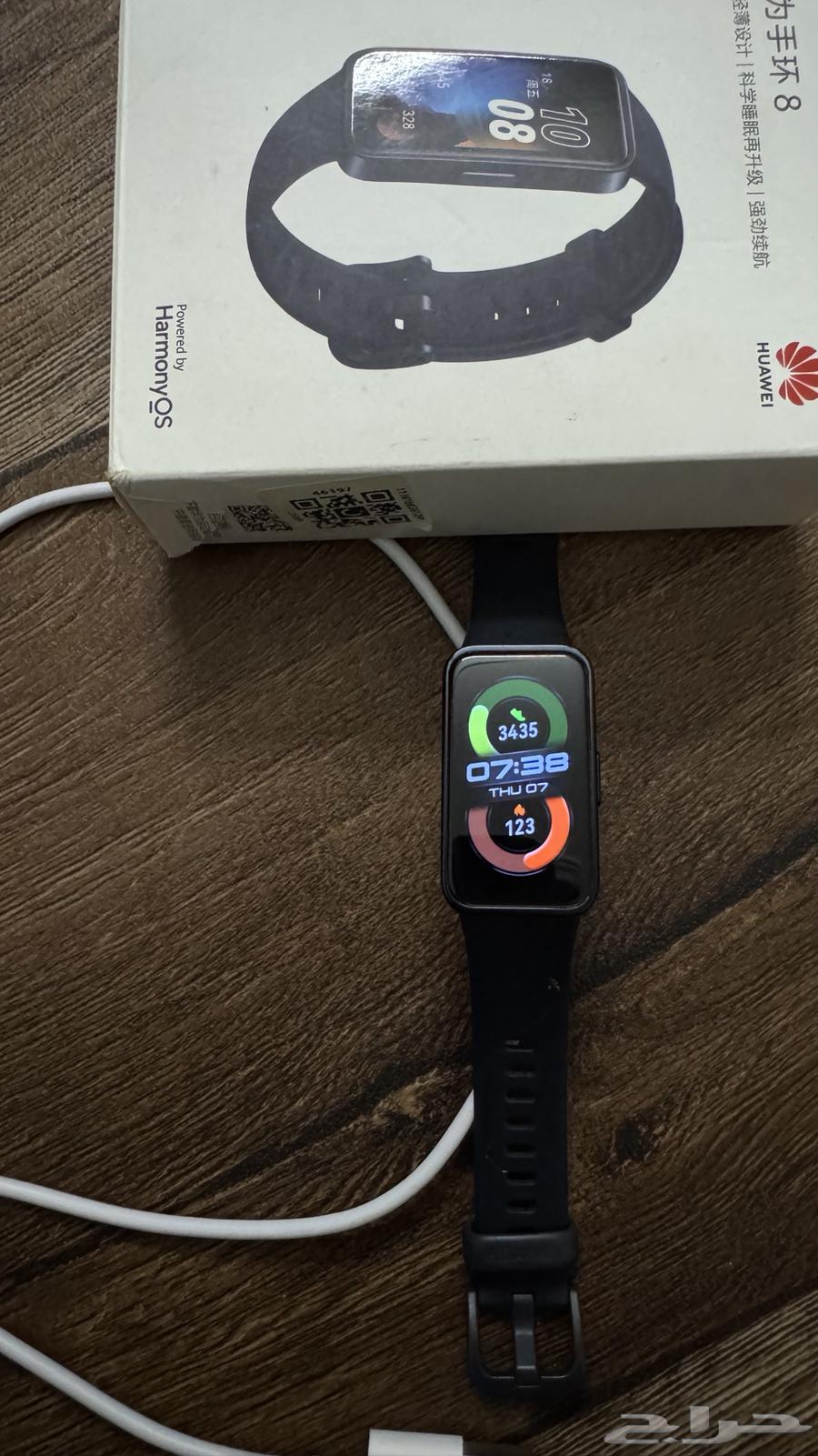 ساعة هواوي باند 8 لون اسود معها شاحنها64383746813953110