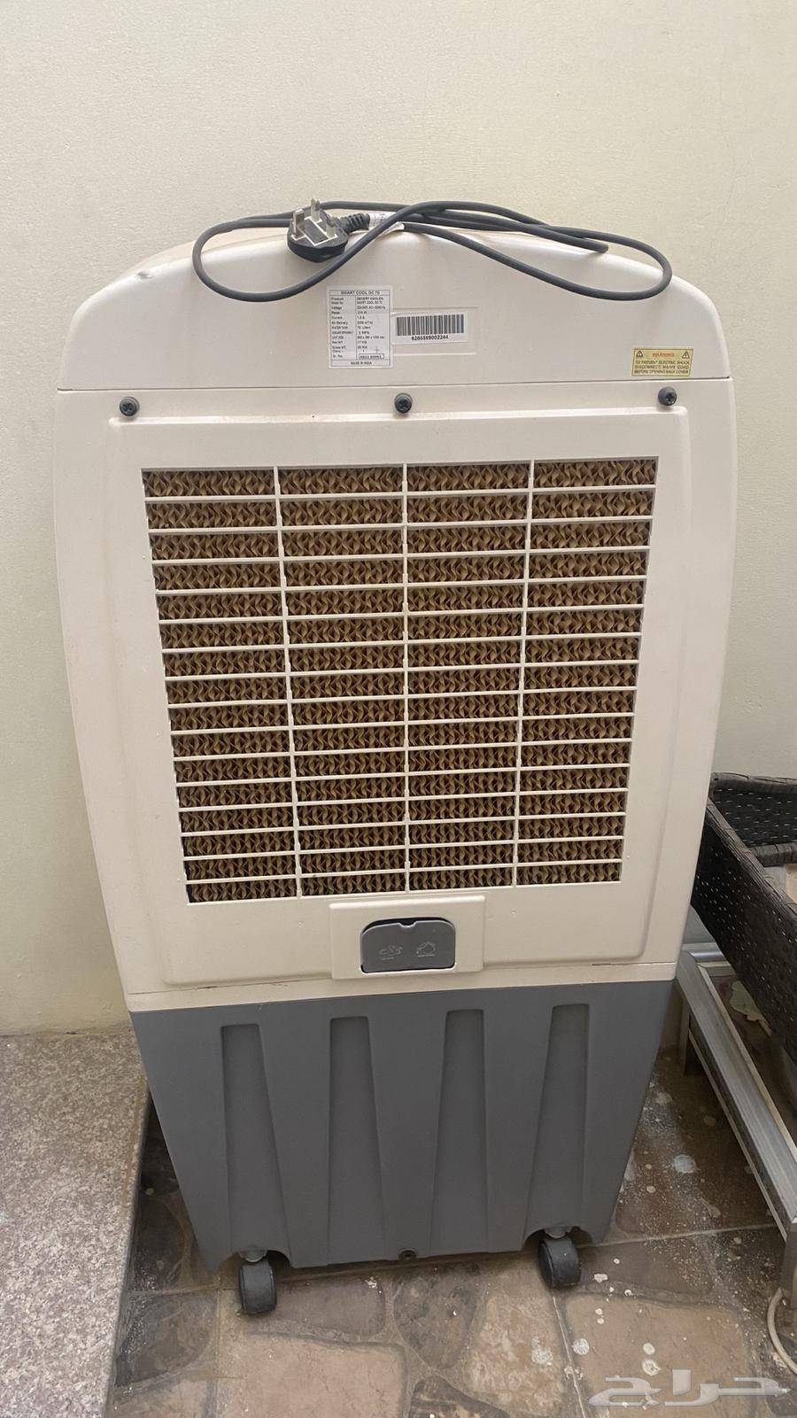 مكيف صحراوي64380324498050111