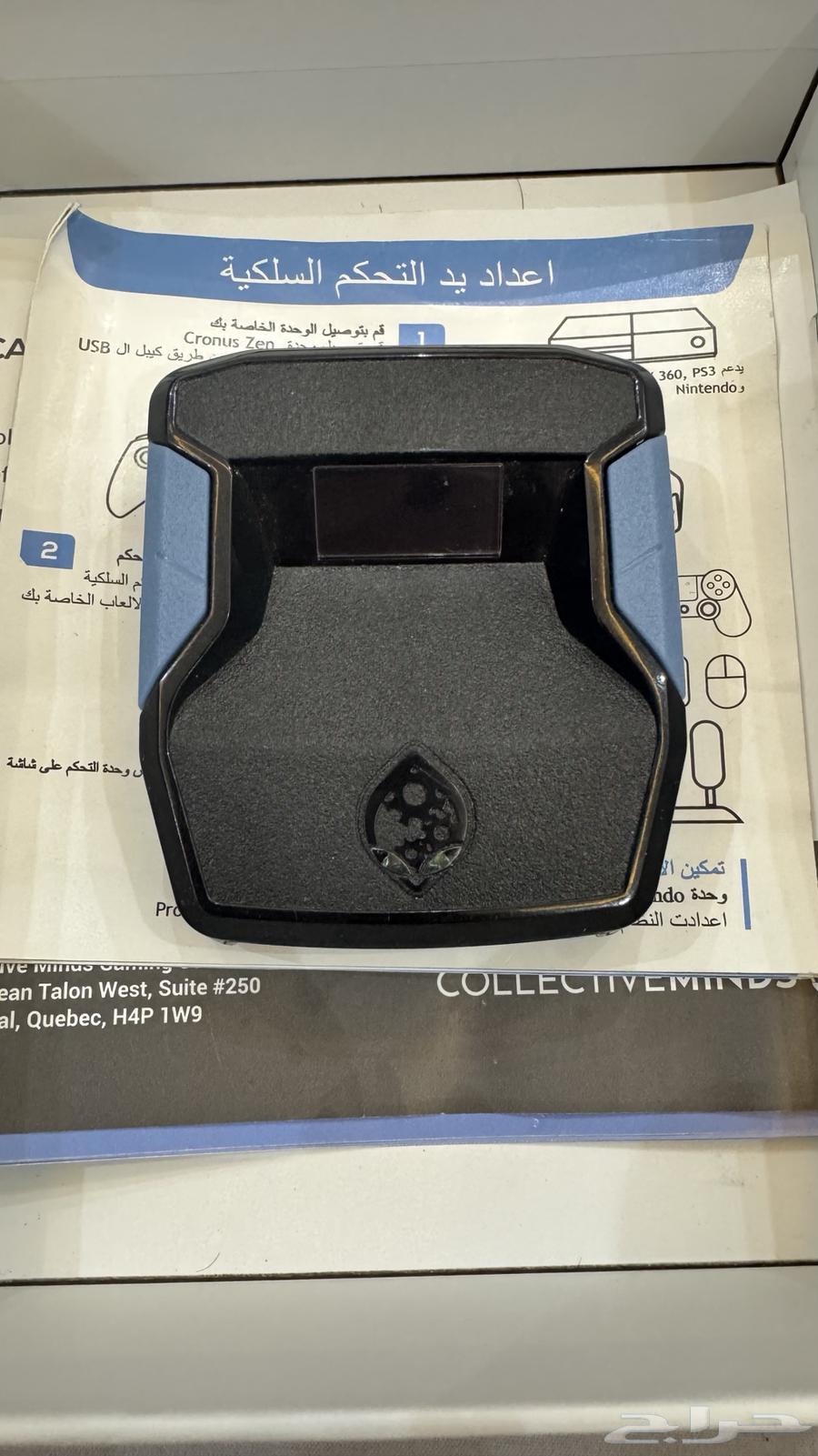 قطعه كورنس زين64389350751489110