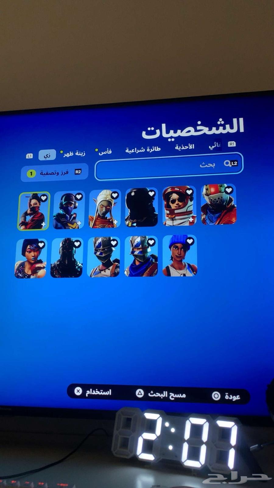 حساب شيطون64390471902595111