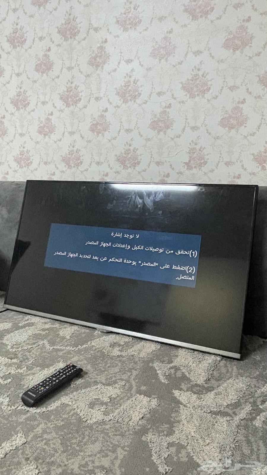 تلفزيون سامسونج جديدد64391879263618111