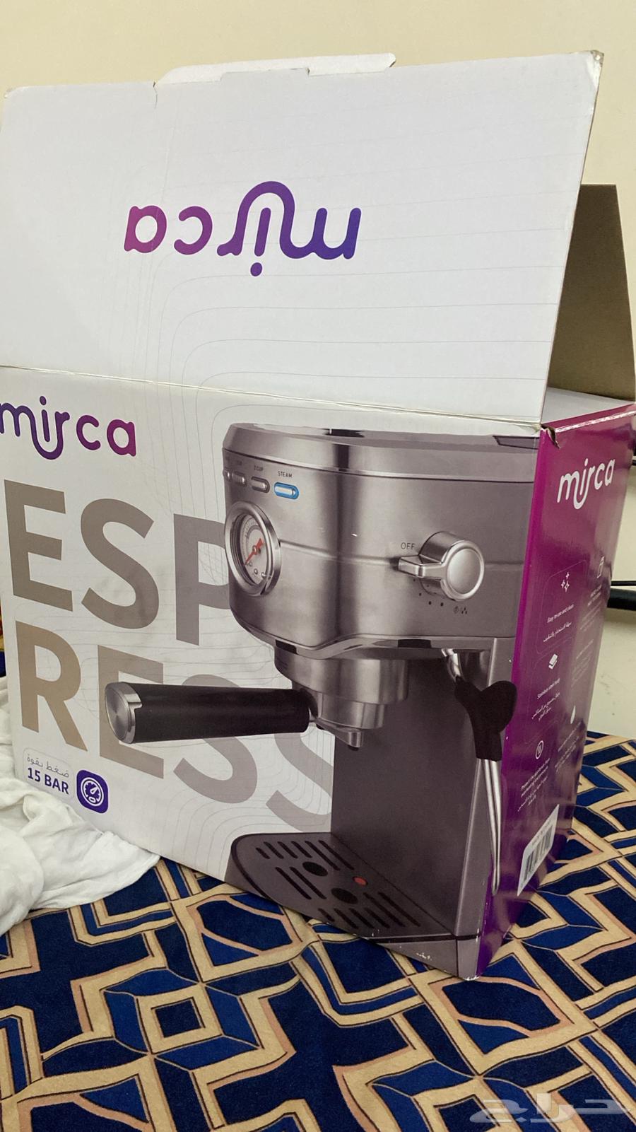 مكينه قهوه64378992589954110