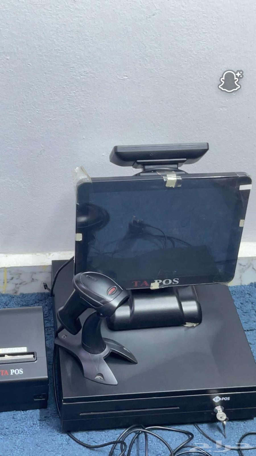 Cashier Device64390319482755113