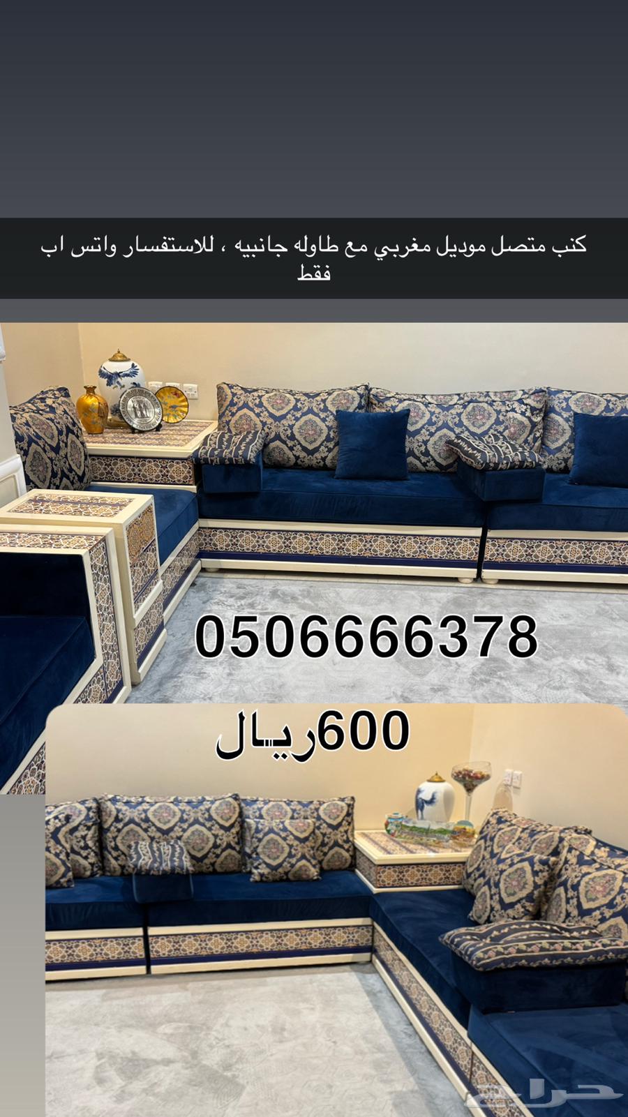 اثاث وخزائن للبيع64382569738626111