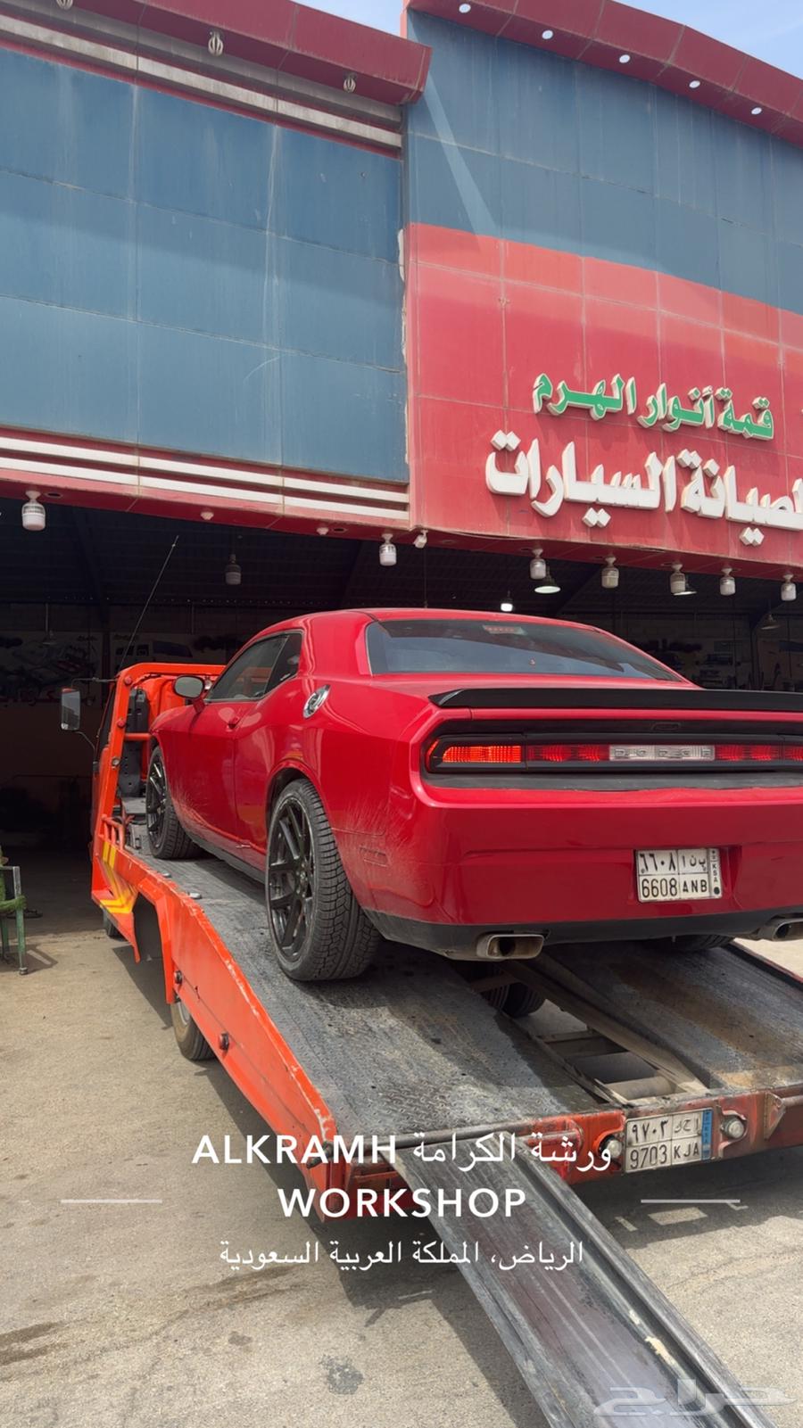 Riyadh South Plateau63617531646849113