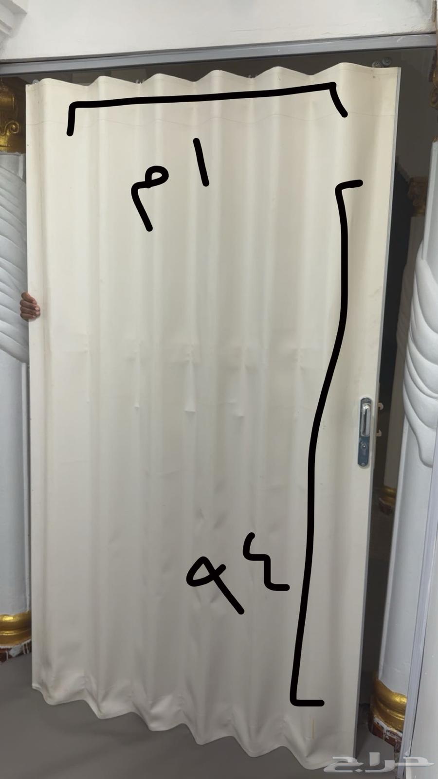 باب سحب جلد64389225075970110