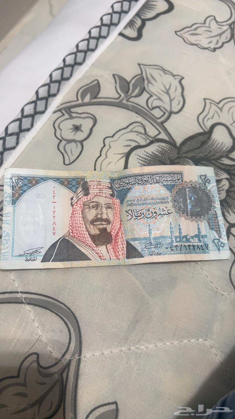 فلوس قديمه64382541788033110