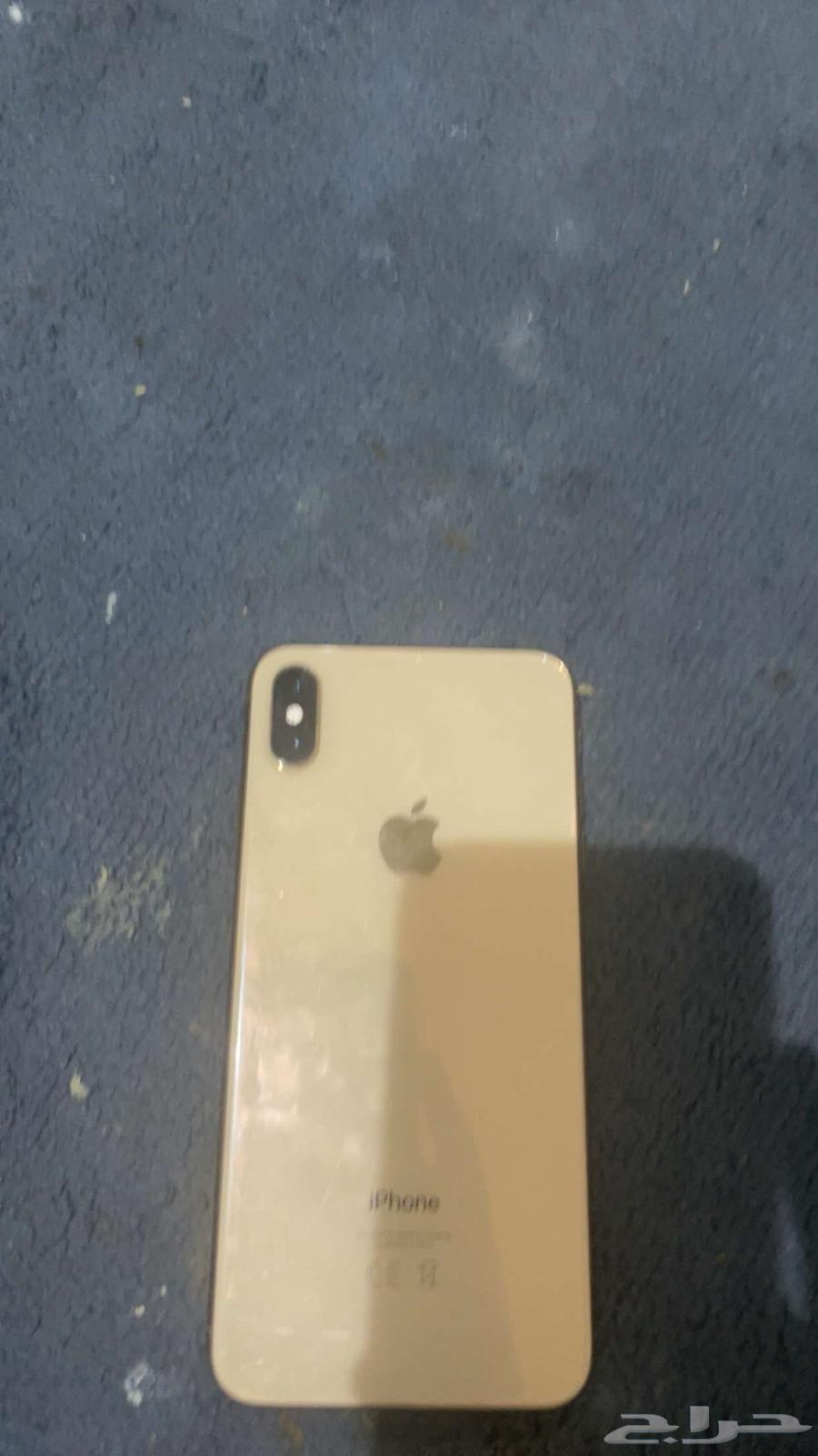 iPhone X Max64378032442627114