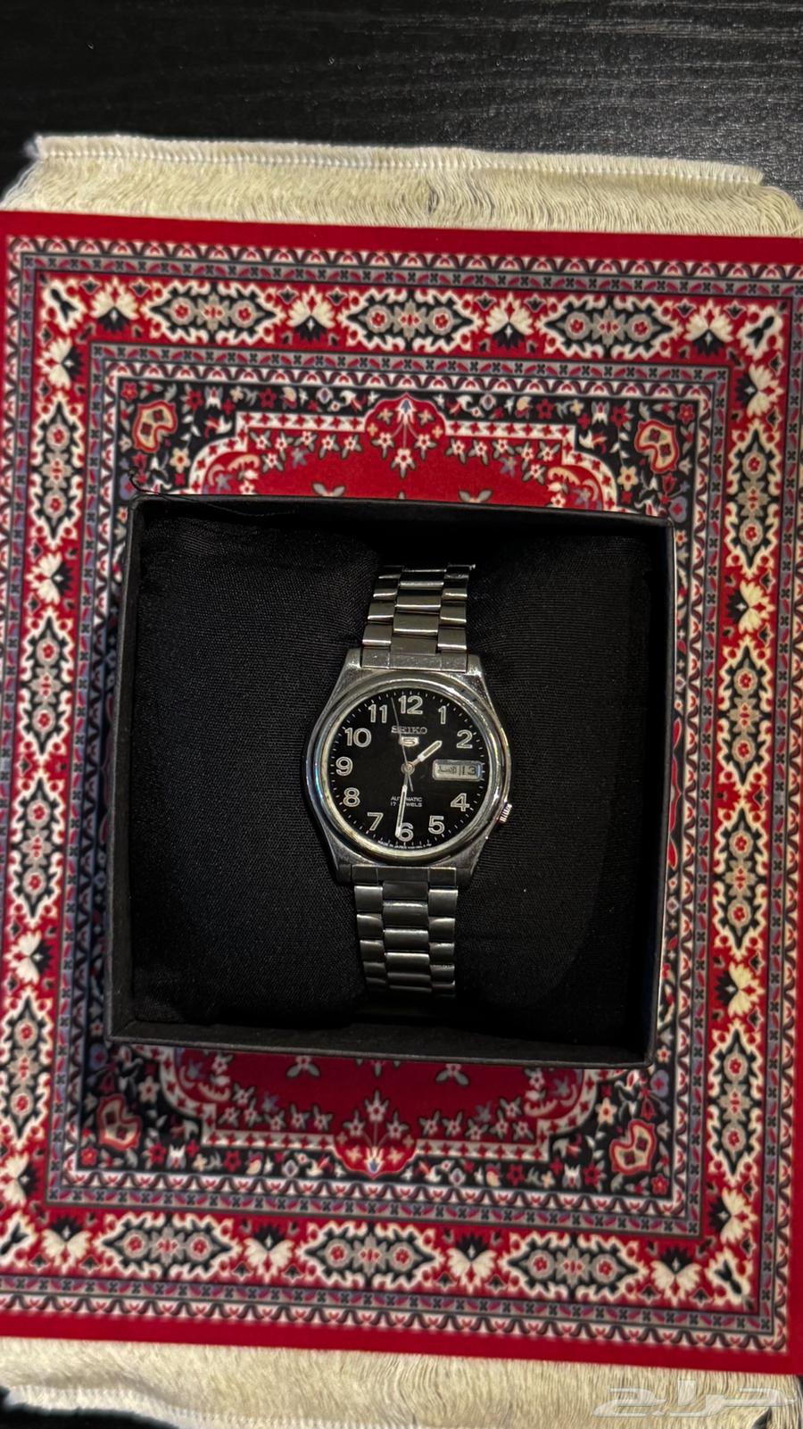 Vintage Watch Package (Citizen - Seiko - West End)64387327586435112