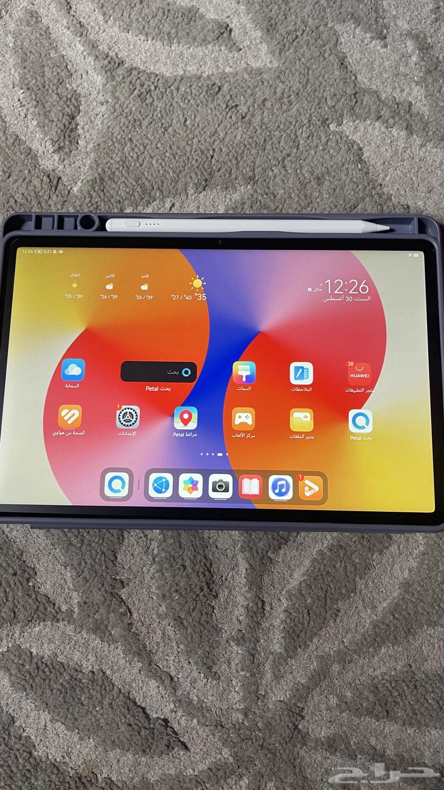 هواوي ميت باد1164382473773570111