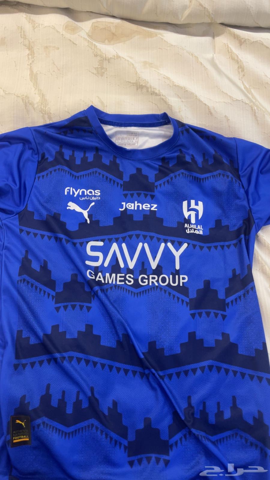 تيشيرت الهلال ((تجاري))64386138278401111