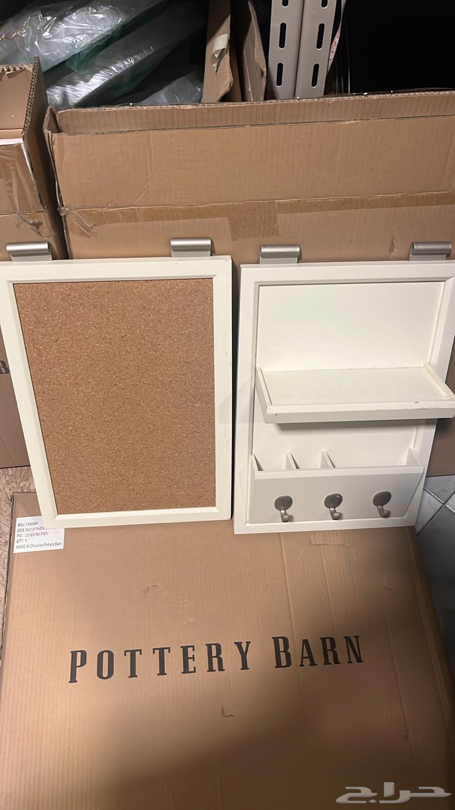 قطع مكتبية مميزة ومراة   بوتري بارن64377608513283112