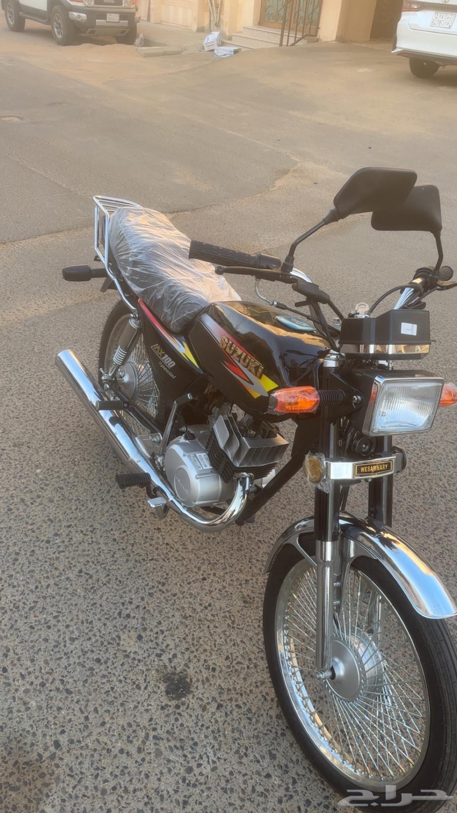 Dba X Mih64522767287811110