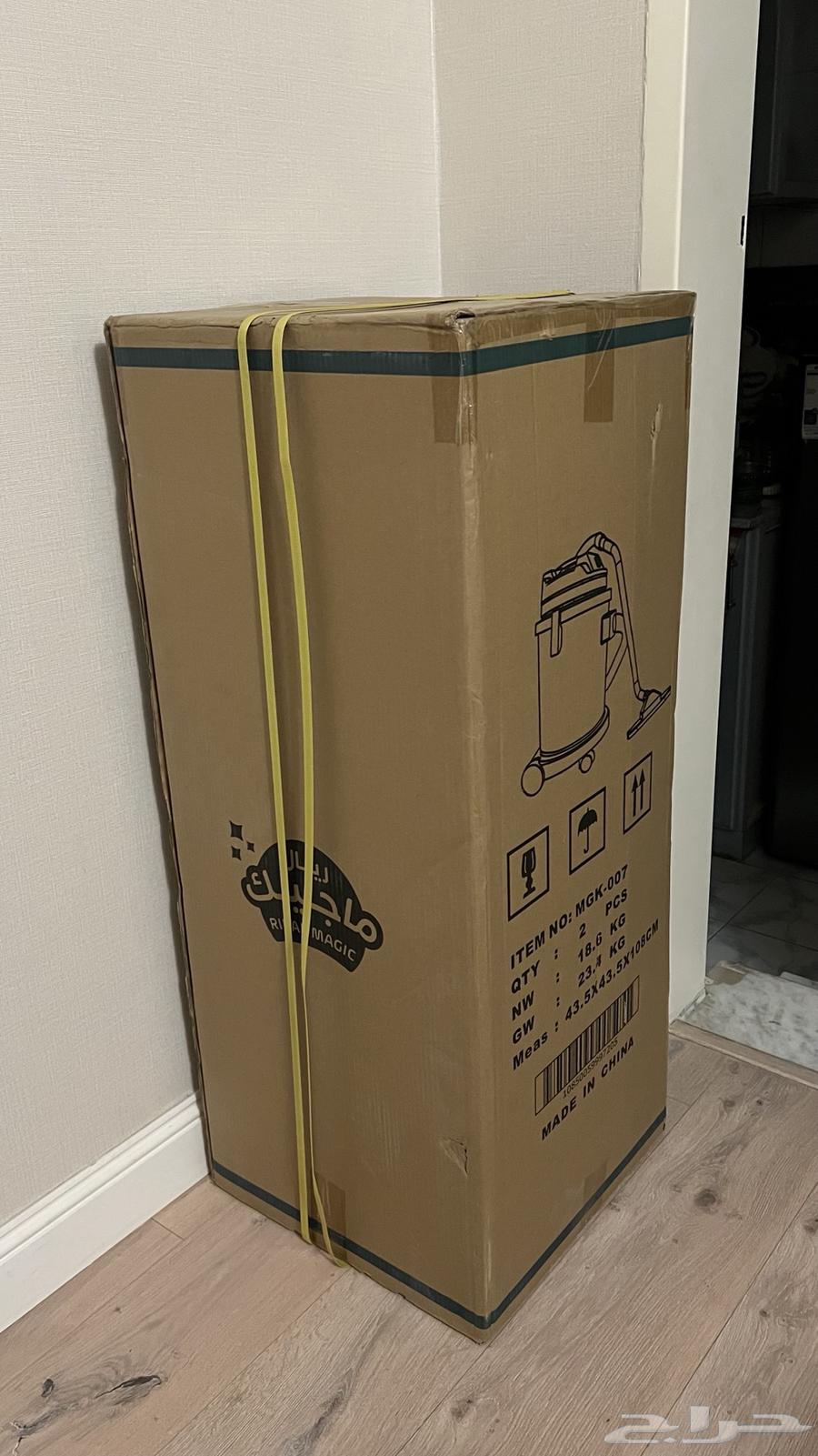 مكنسة ريبال ماجيك الكهربائية جاف رطب جديدة64384396603395110