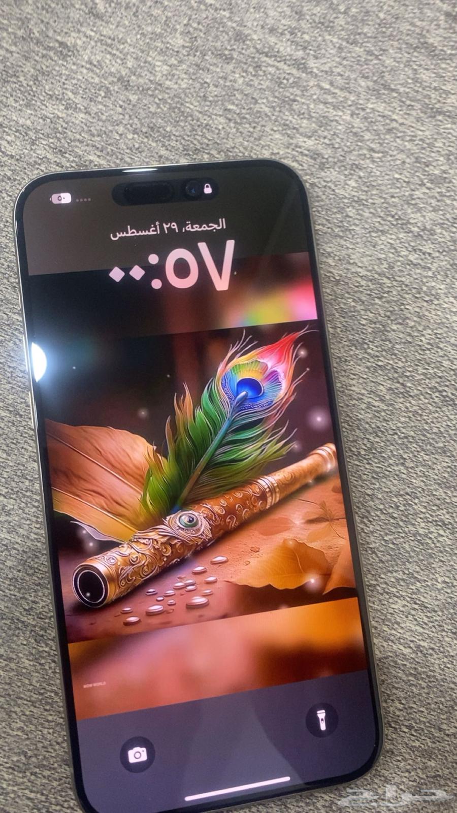 ايفون15 بور ماكس64377461863043112