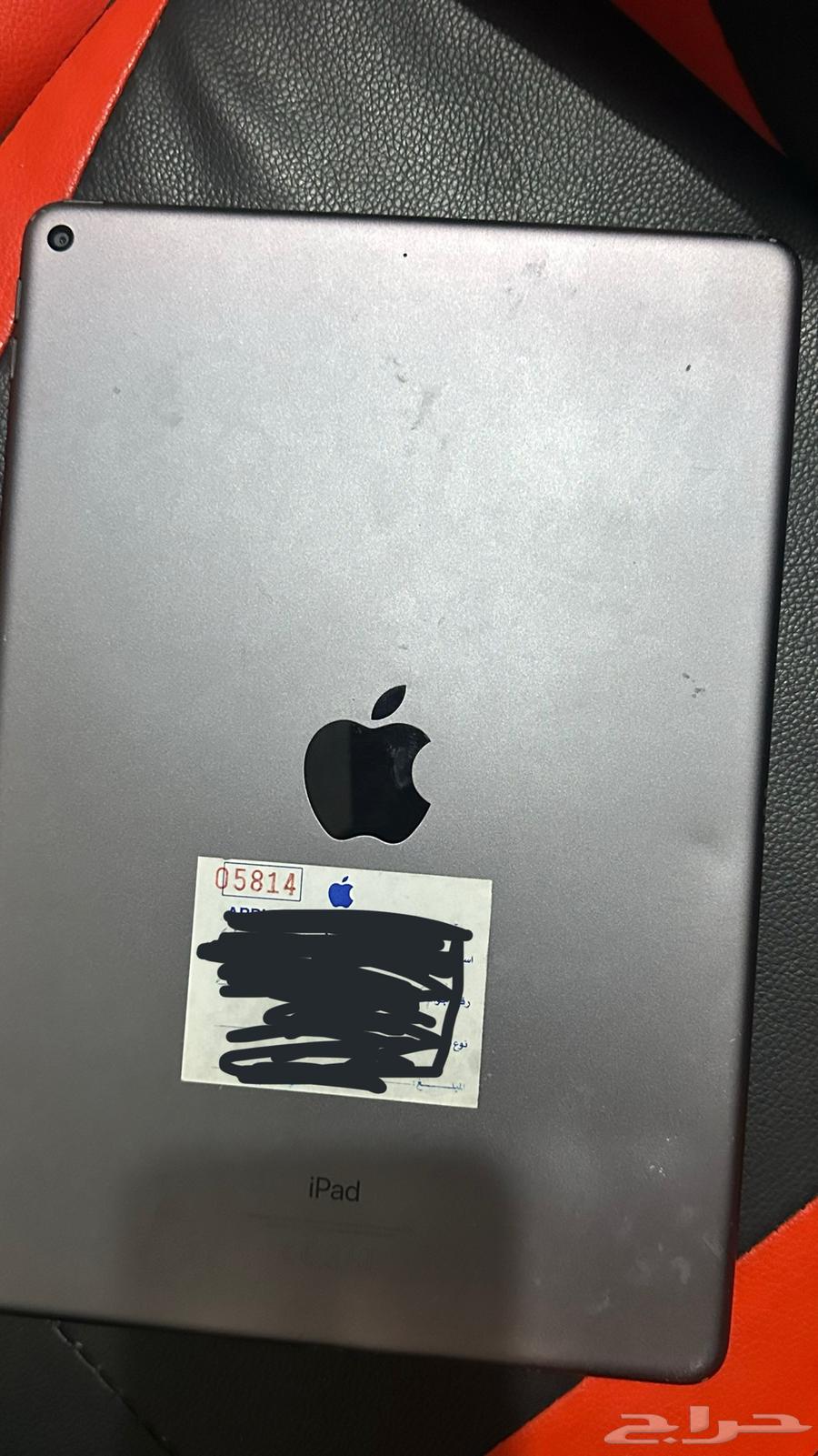 ايباد اير الجيل الثالث64380536599554113