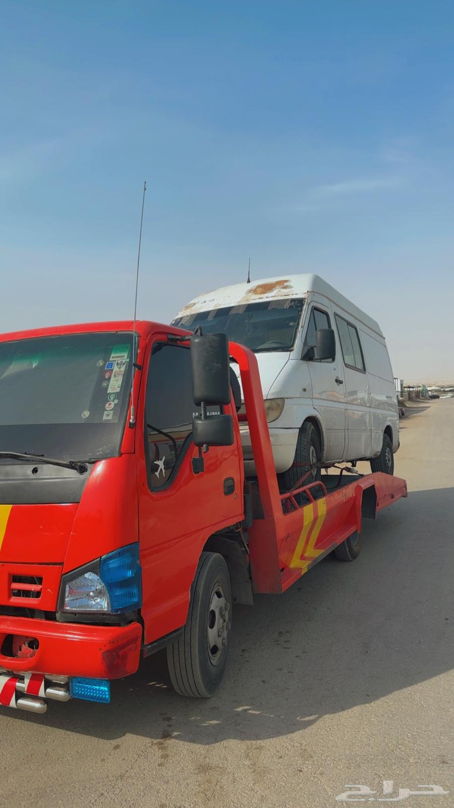 Riyadh South Plateau63617531646849112