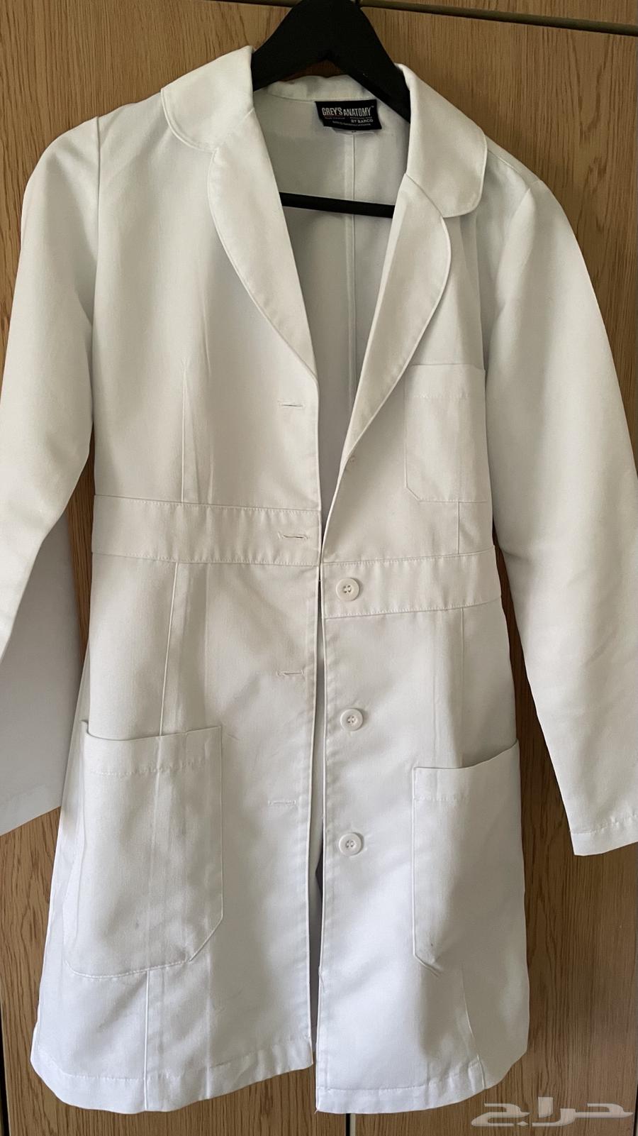 لابكوت قريز اناتومي نسائي64385021695489112