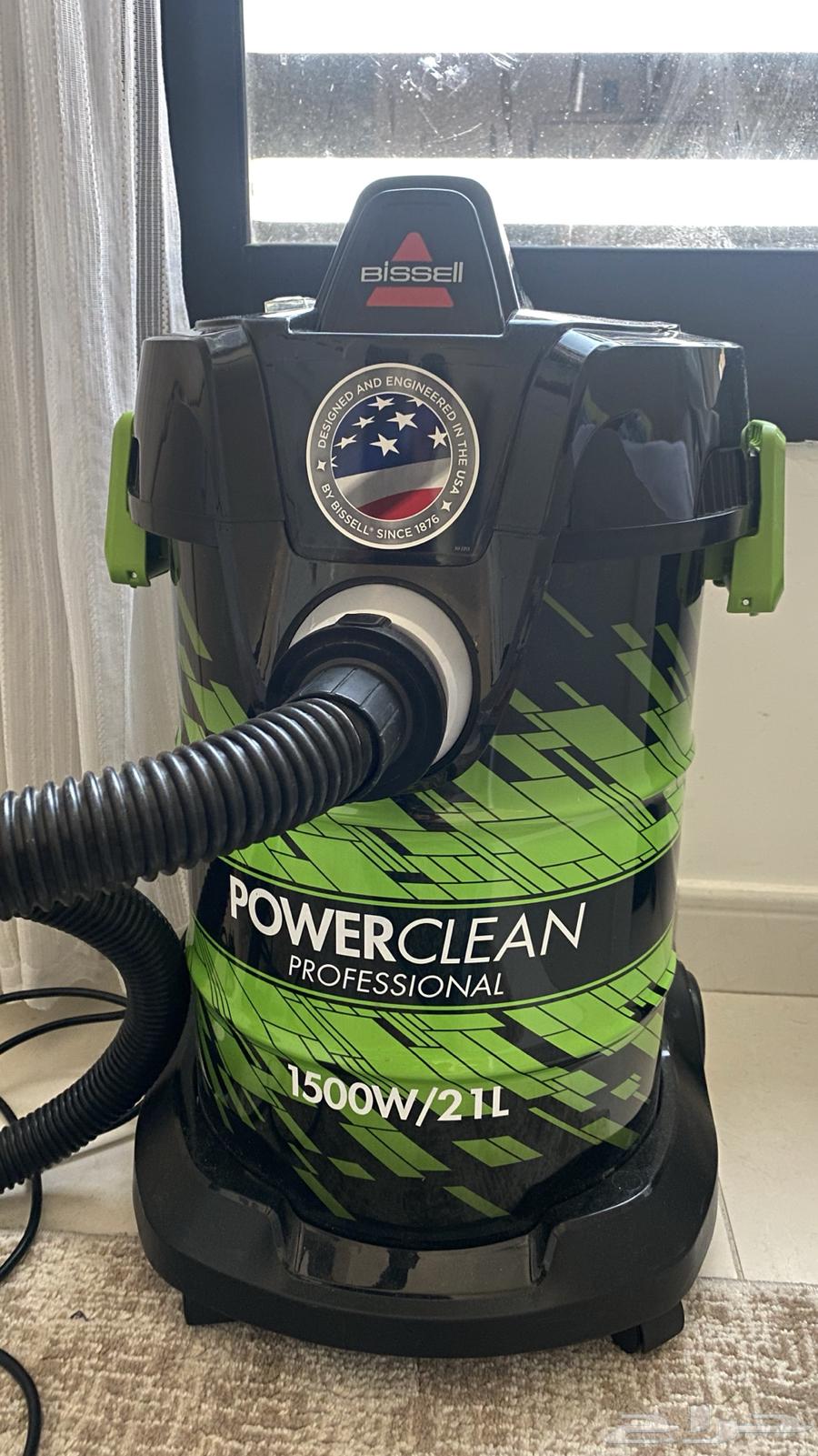 مكنسه كهرباء Bissell64383788302850110