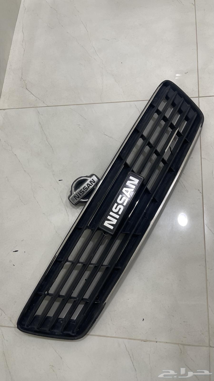 Maxima mesh for sale 95-9964529391255171110