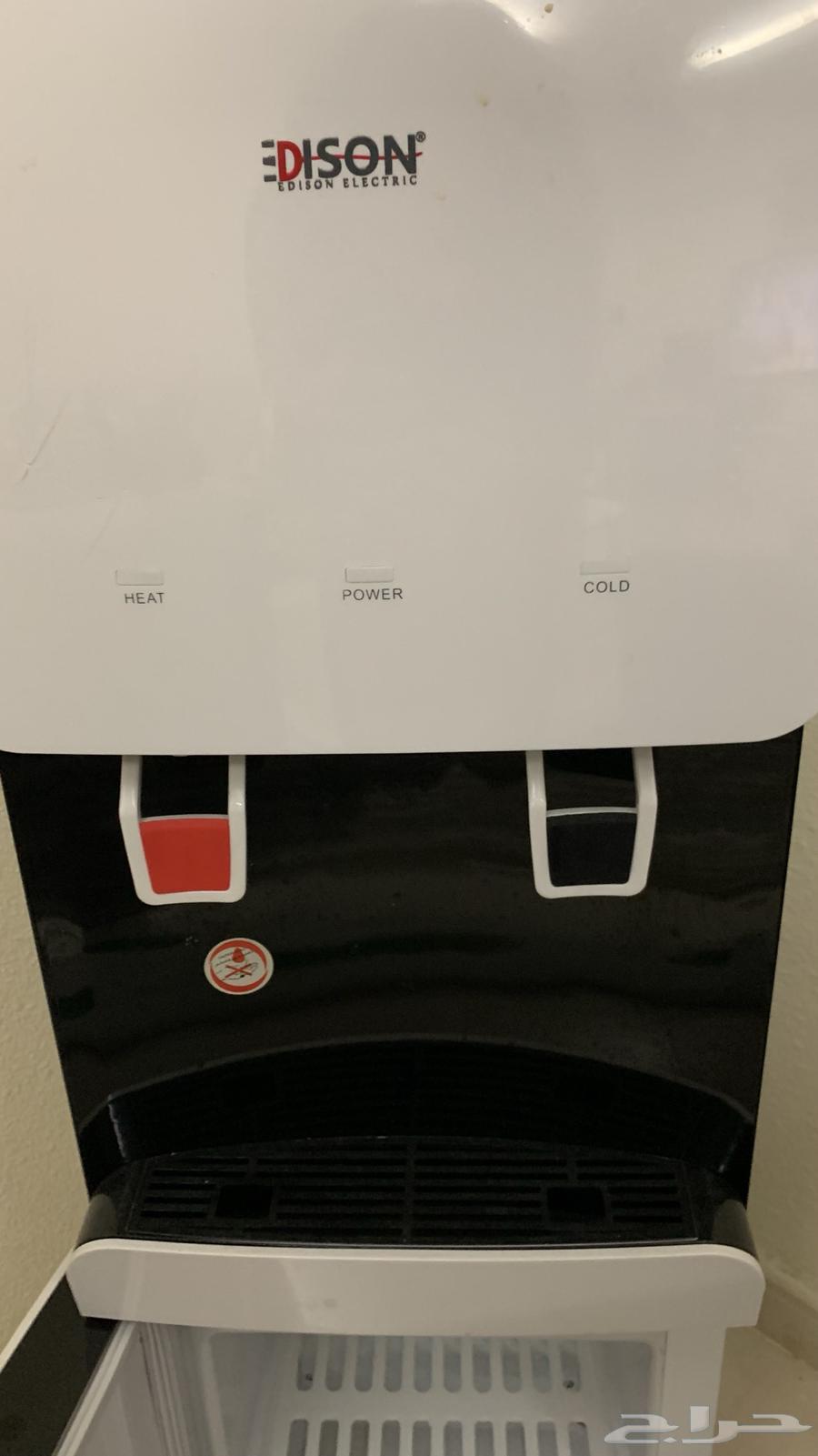 برادة مويه64389252748675111