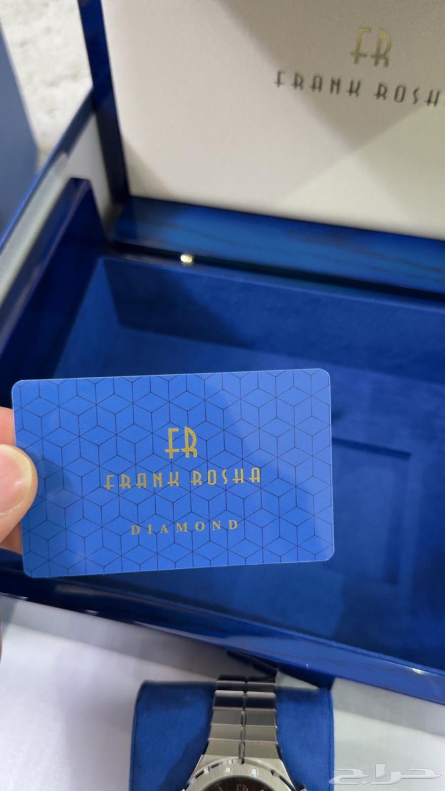 ساعة فرانك روشا الماس  سبورت64359894004097112