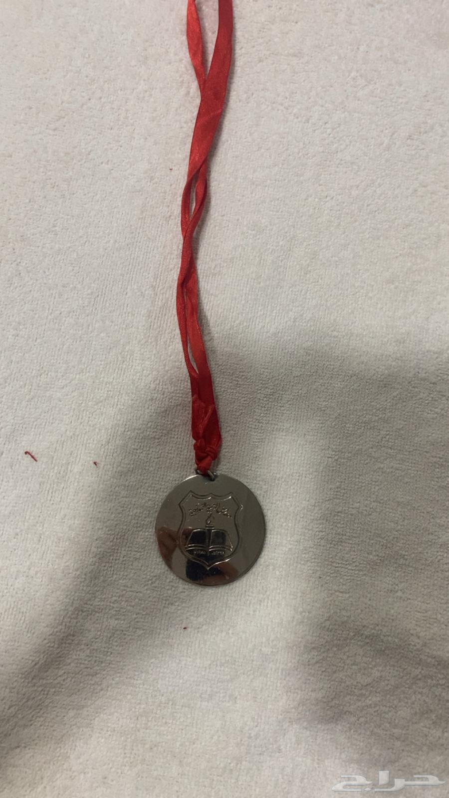 ميدله قديمه64379487026051111