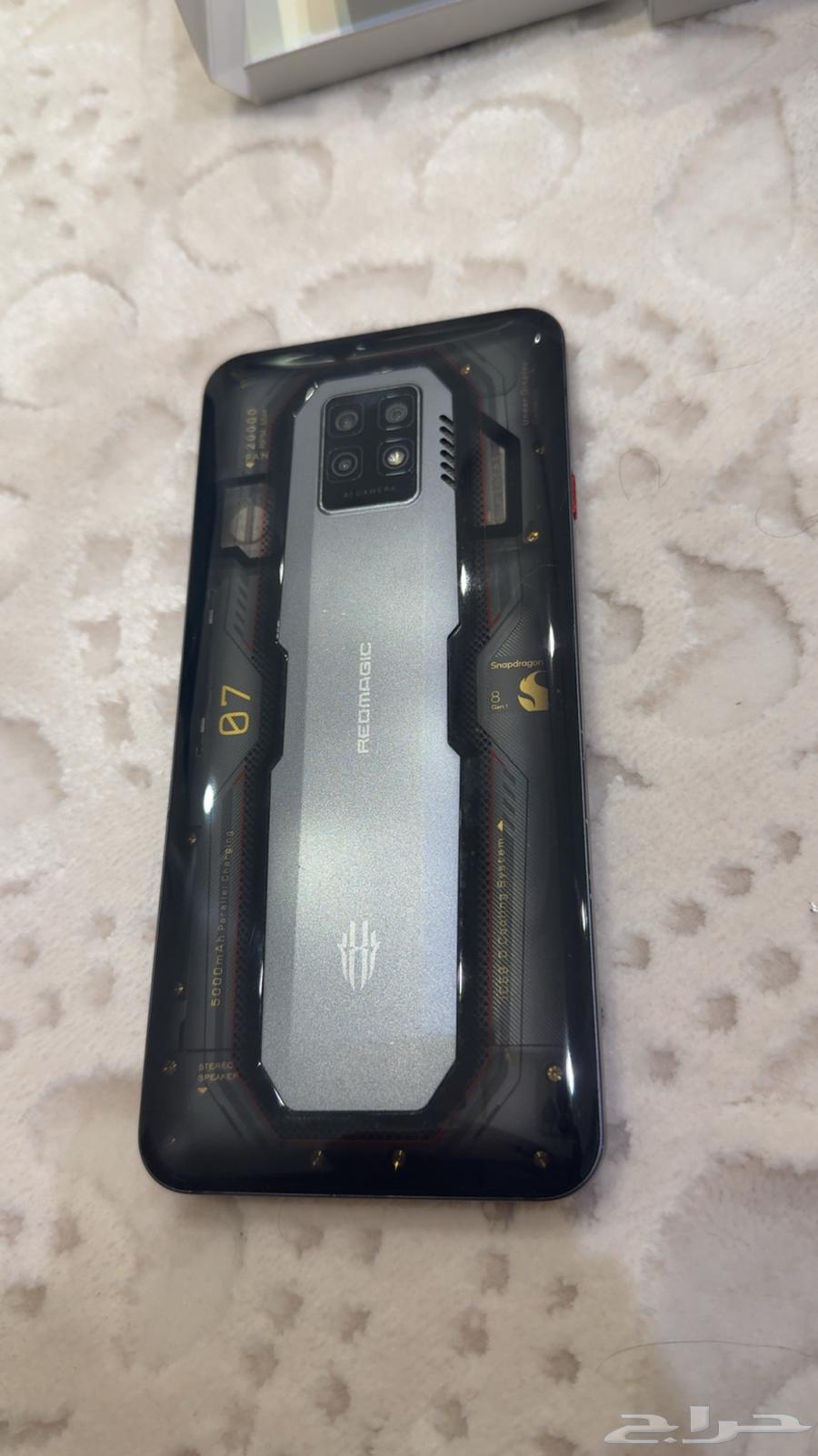 Magic Return Device Version 7S Pro64377929838977111