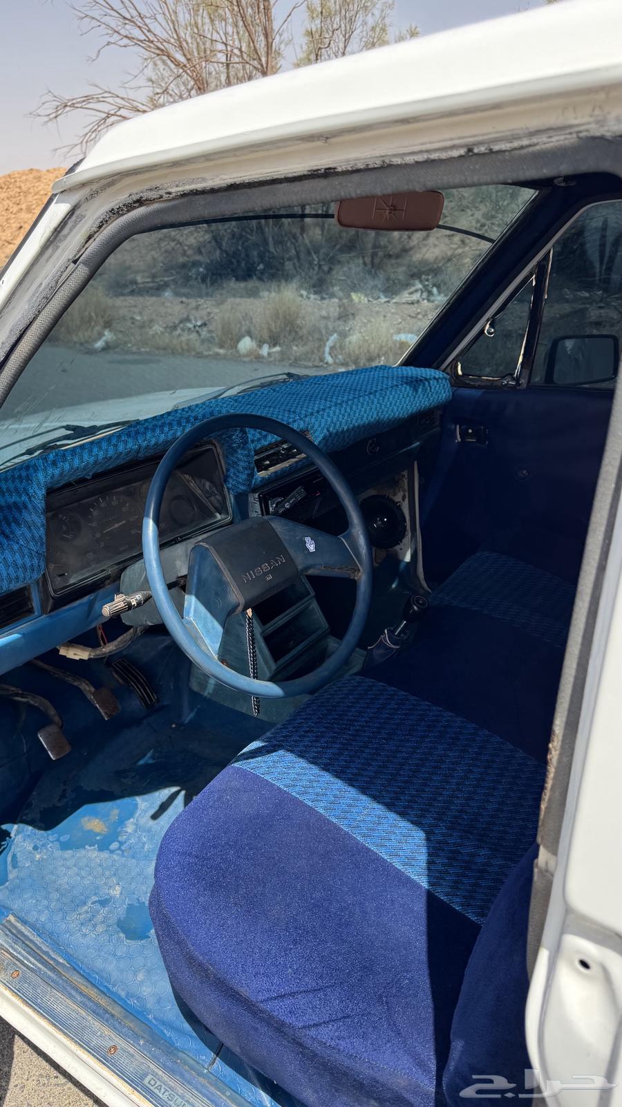 Ddsn 198564526759074307114