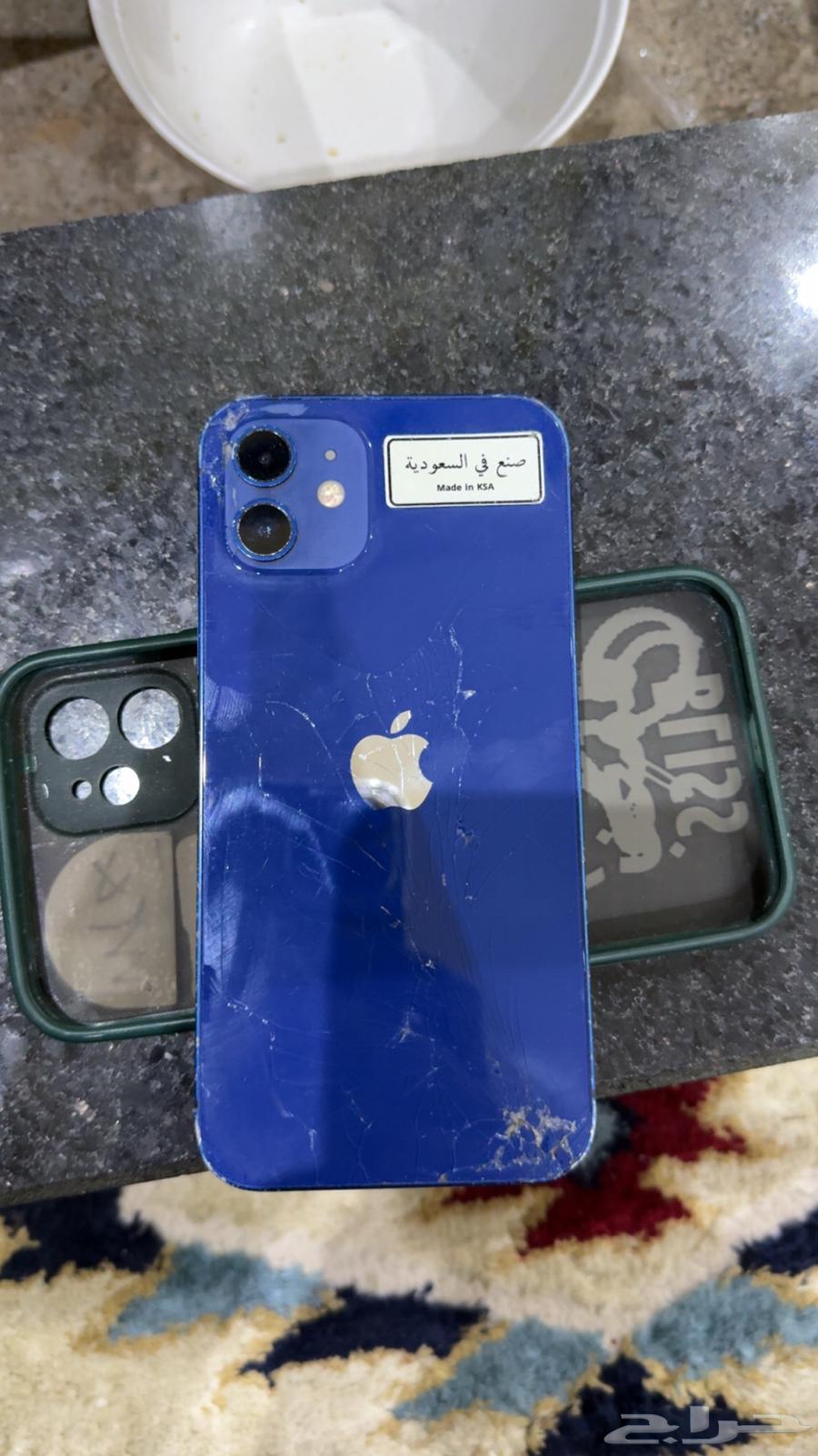 ايفون 1264392264157315111