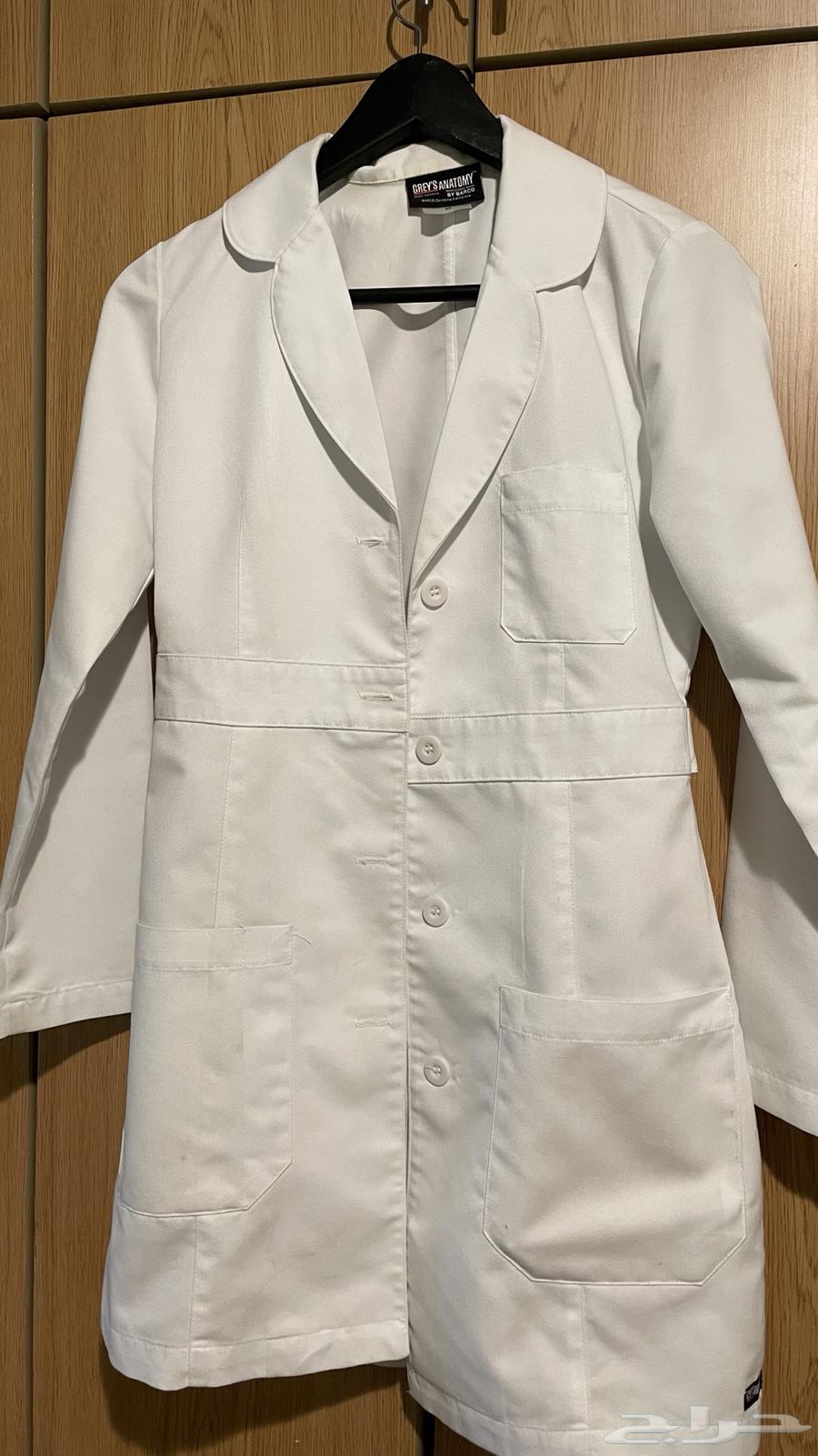 لابكوت قريز اناتومي نسائي64385021695489111