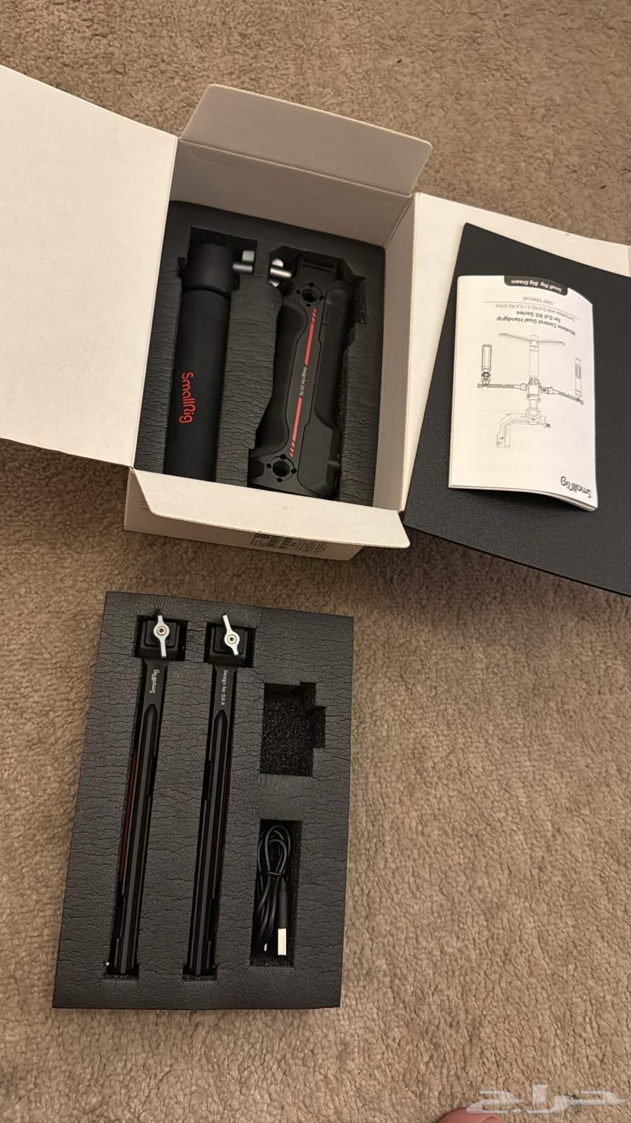 يد تحكم لاسلكي لاجهزة الرونين rs364377754455425112