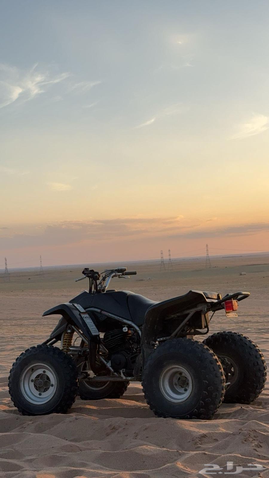 ياماها بلاستر64537909727747110