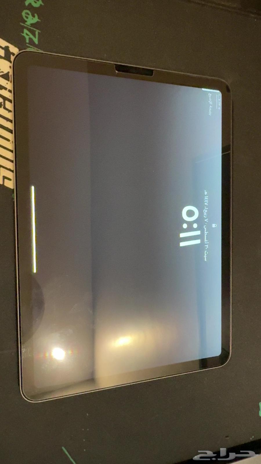 ايباد اير الجيل الخامس m164379515897474111