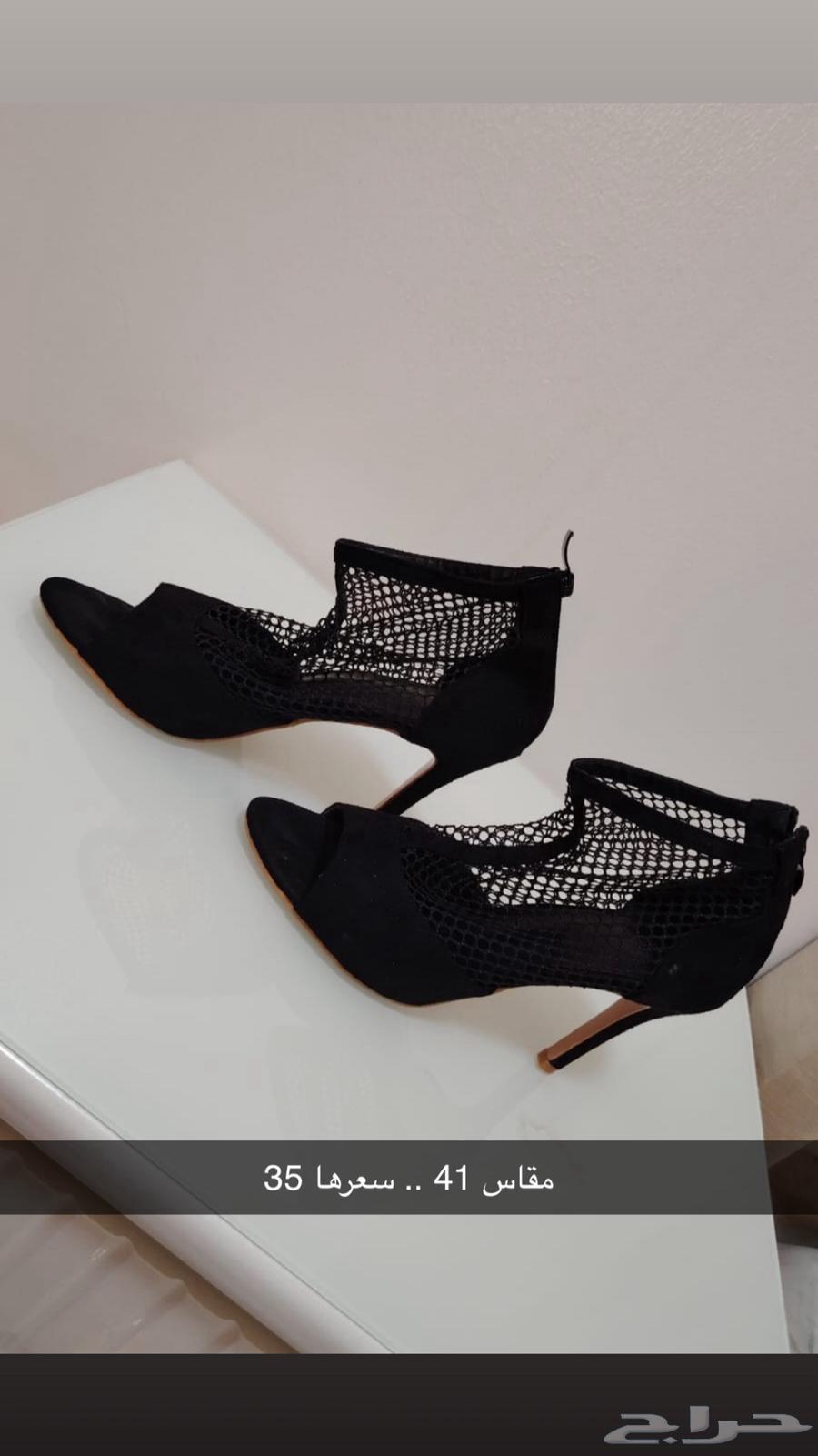 كعب للبيع64387327508993112