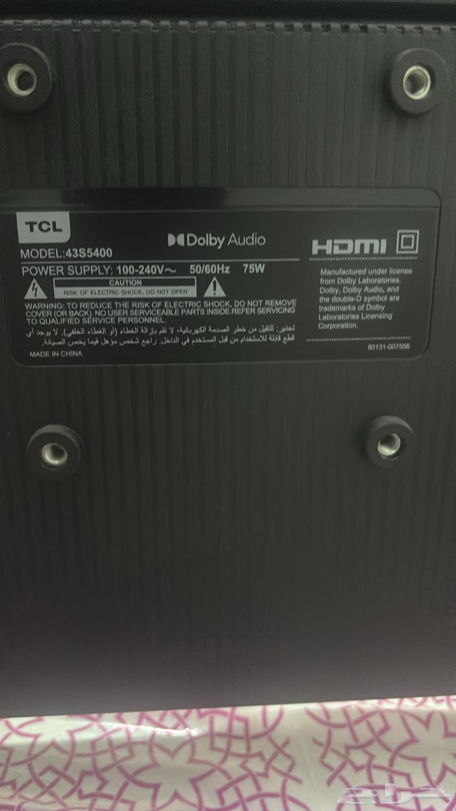 اثاث بيت كامل بالأجهزة بحالة ممتازة64381934582402113