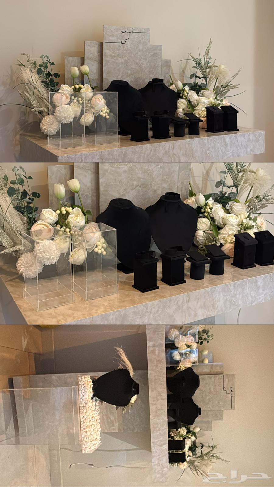 شبكة كامله للبيع64379239316483110