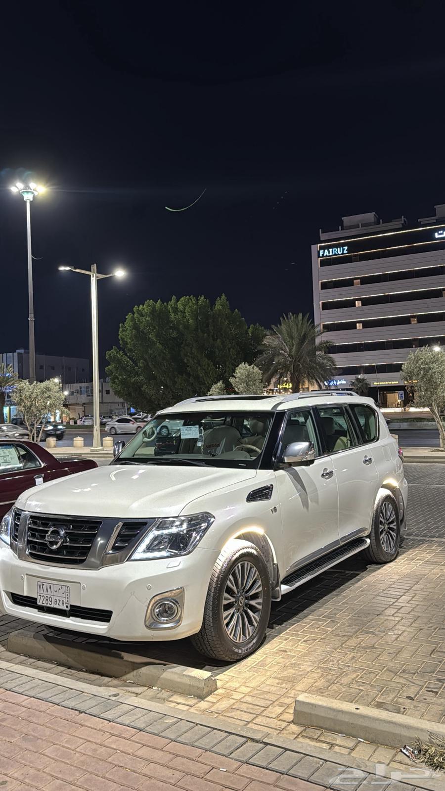 بترول بلاتنيوم 201564526940639619110