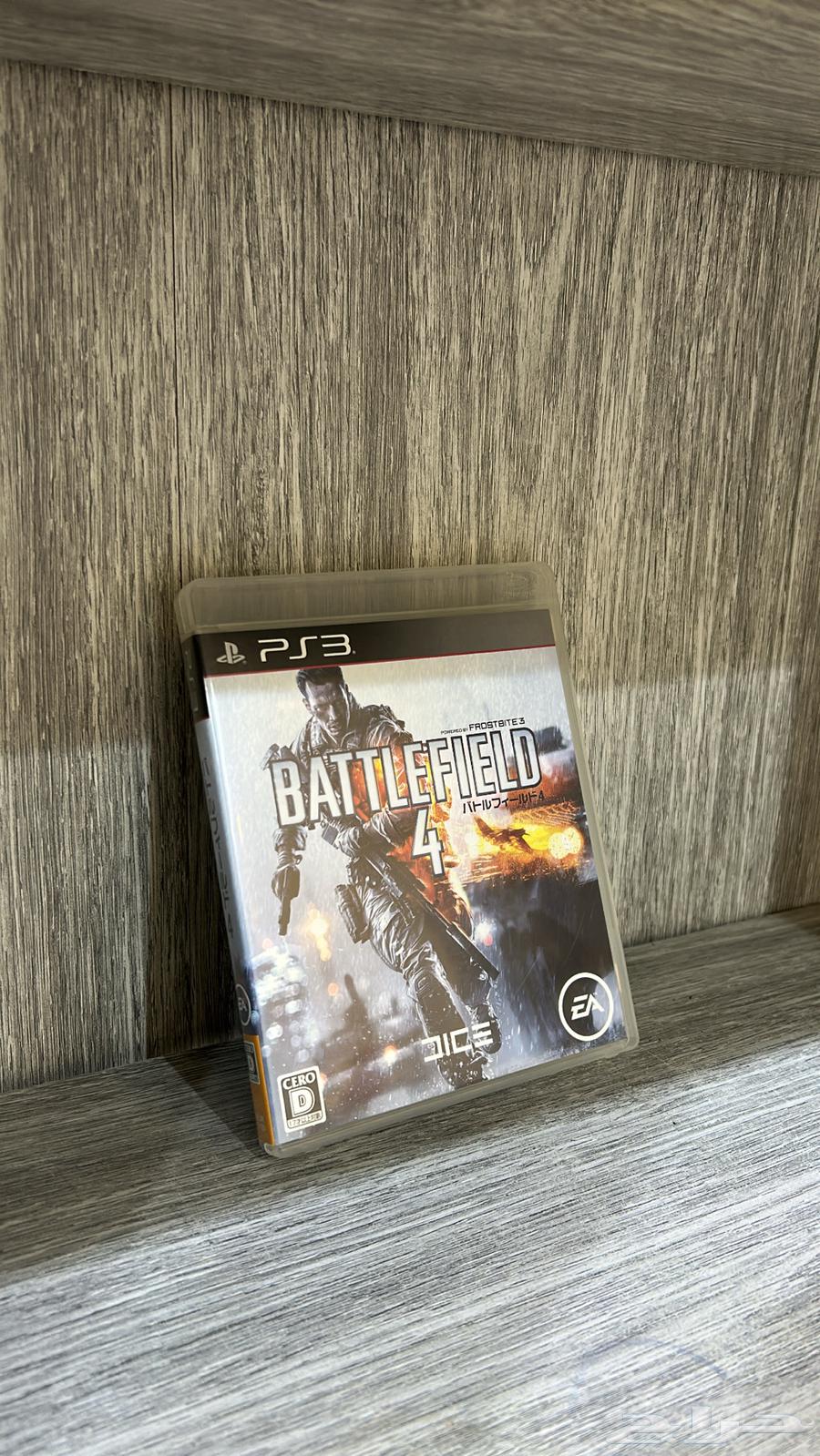 اشرطة سوني 3 يابانيه64386459328129113